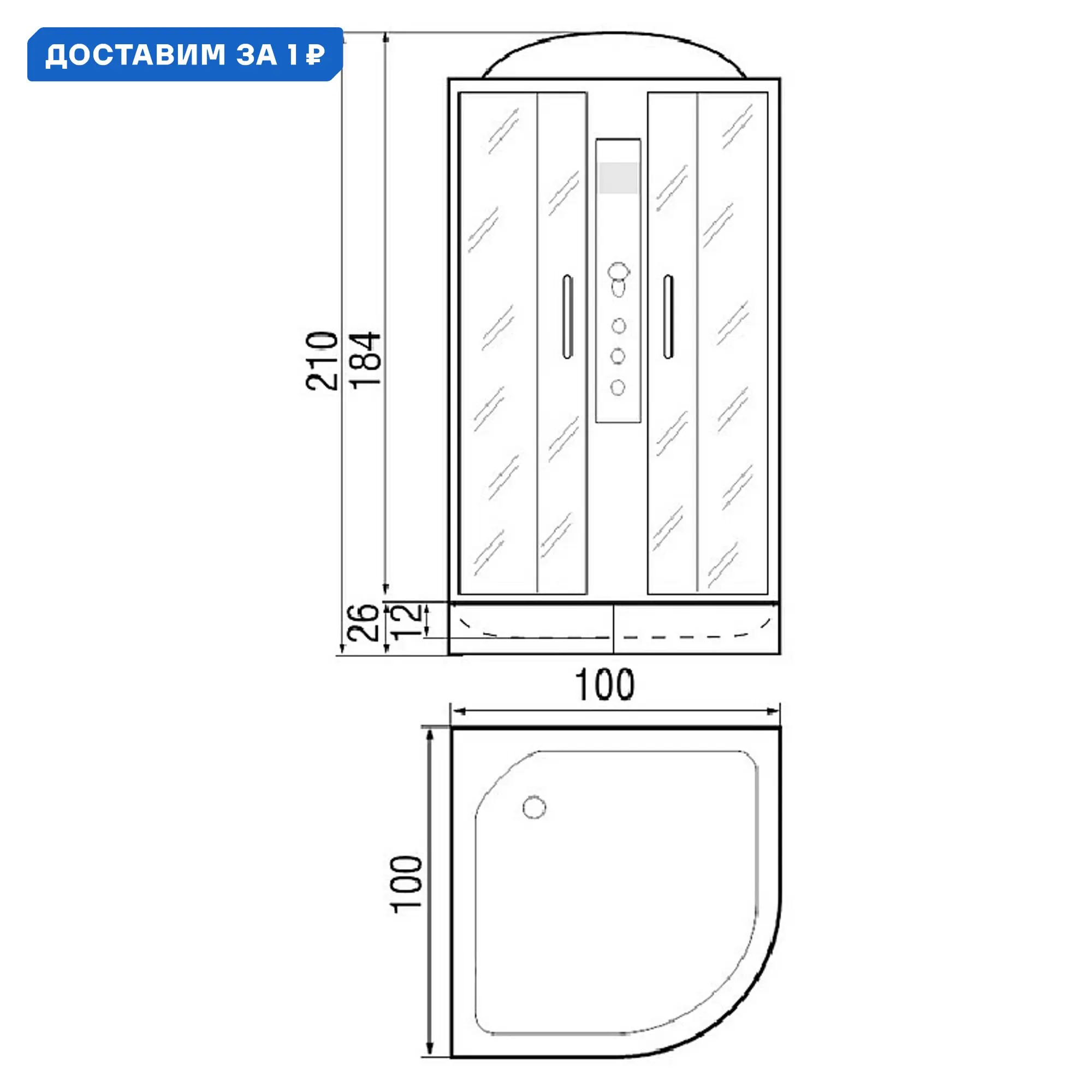 Изображение товара Душевая кабина River Nara 100x100x210 хром, стекло матовое 1/4 круга средний поддон 100x100 см