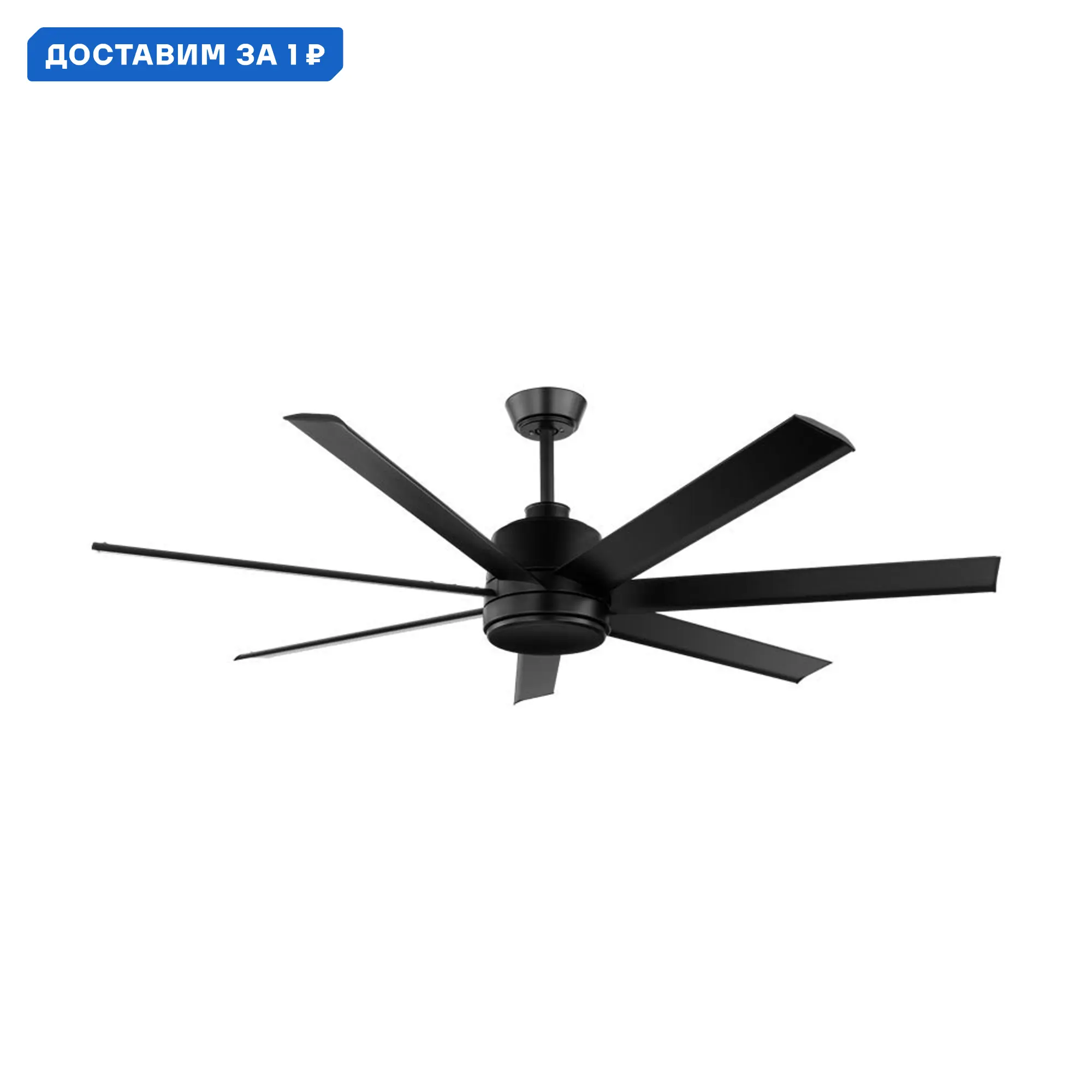 Изображение товара Потолочный вентилятор Eglo AZAR 60 35019, 152.4 см, черный, пульт