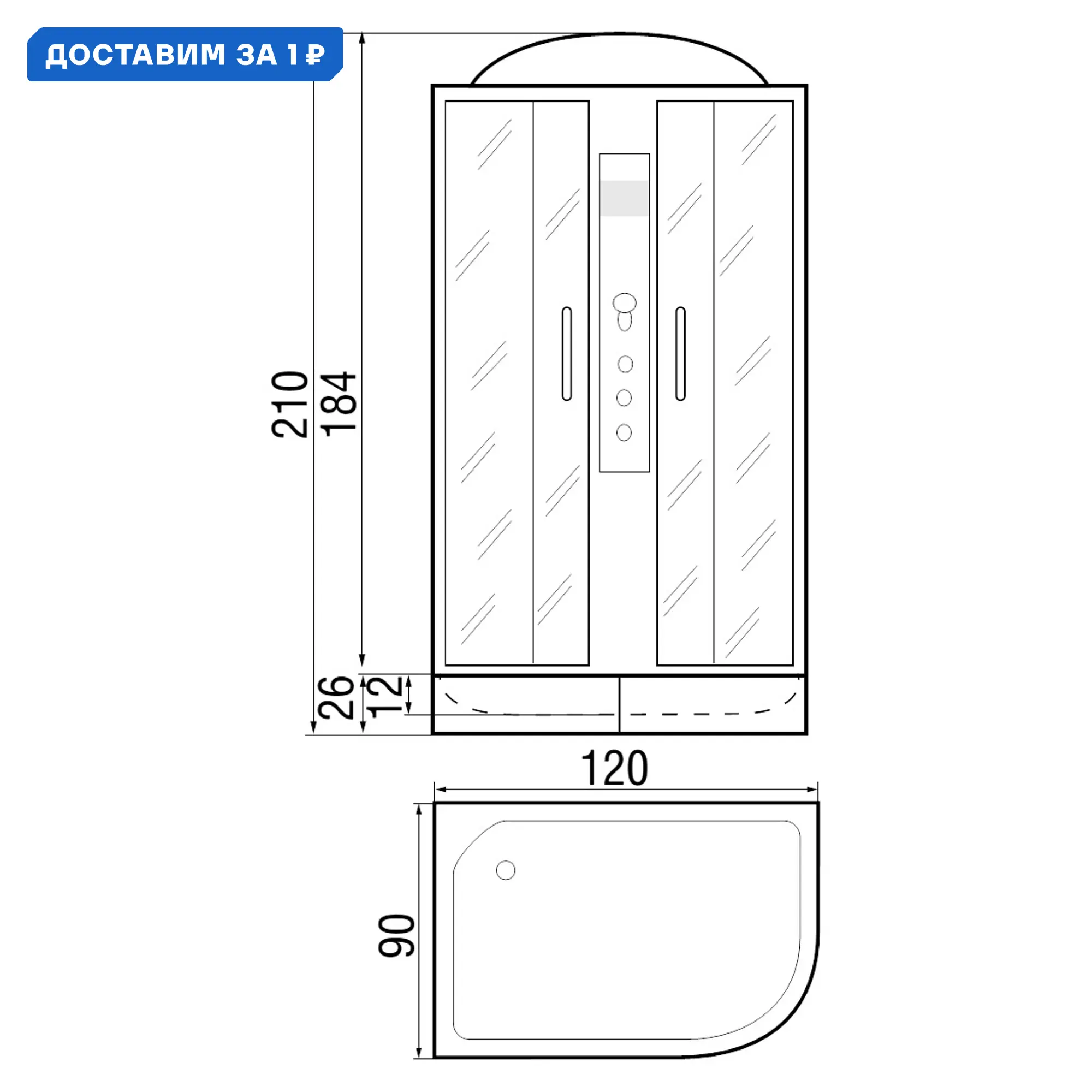 Изображение товара Душевая кабина River Dunay 120/90/24 МТ L ассиметричный средний поддон 120x90 см