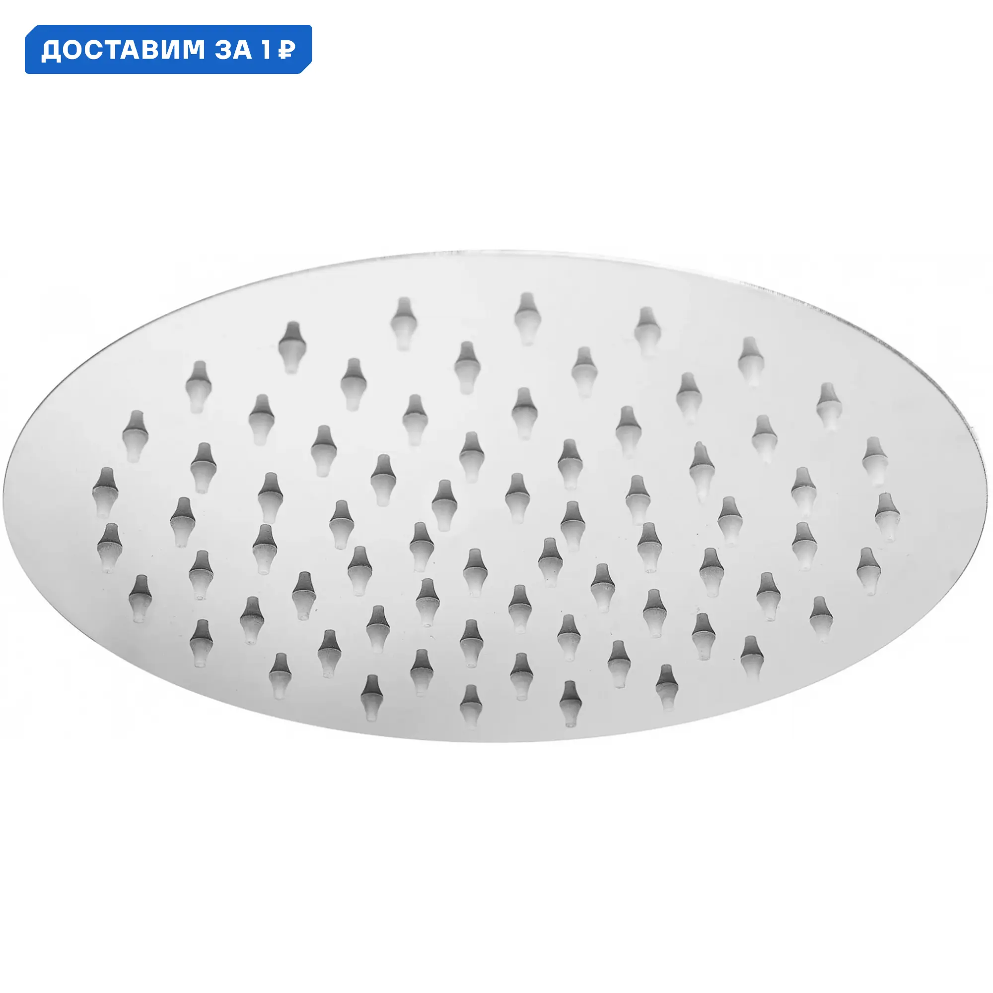 Изображение товара Душевая кабина River Nara XL 120/80/44 MT L ассиметричный высокий поддон 120x80 см