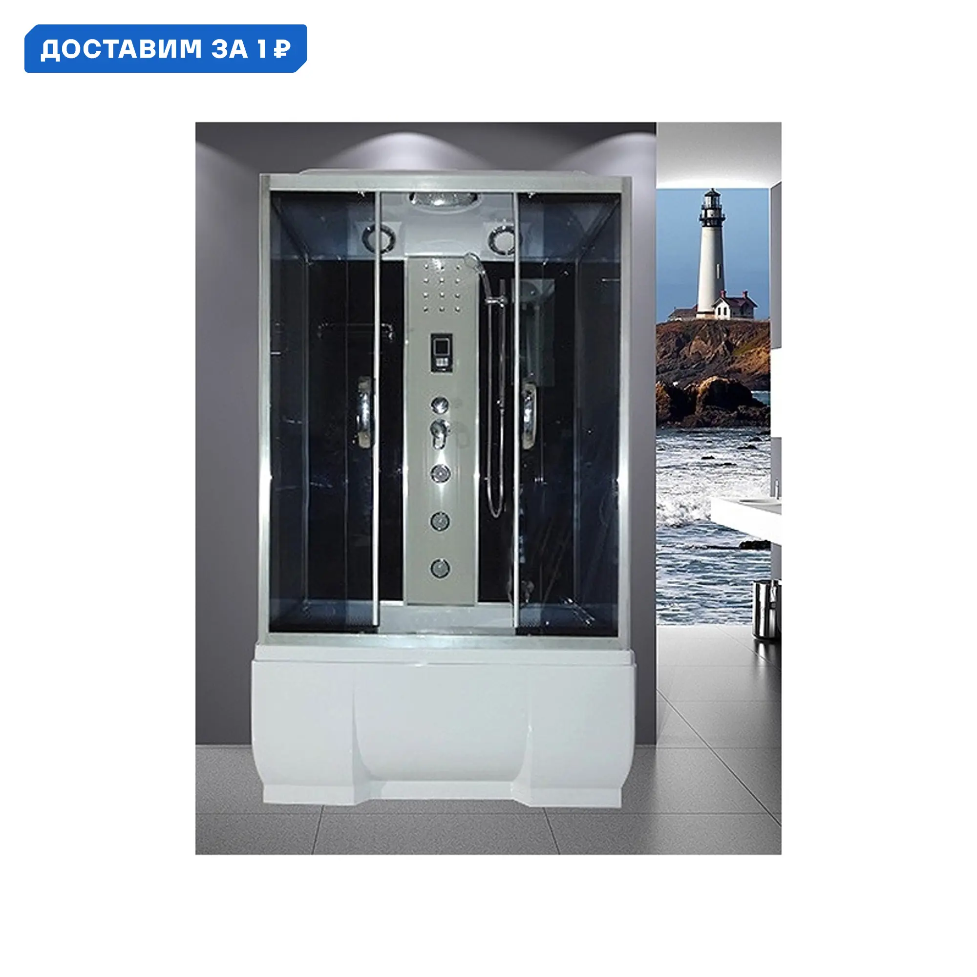 Изображение товара Душевая кабина River Sena 120/80/50 TH прямоугольный высокий поддон 120x80 см