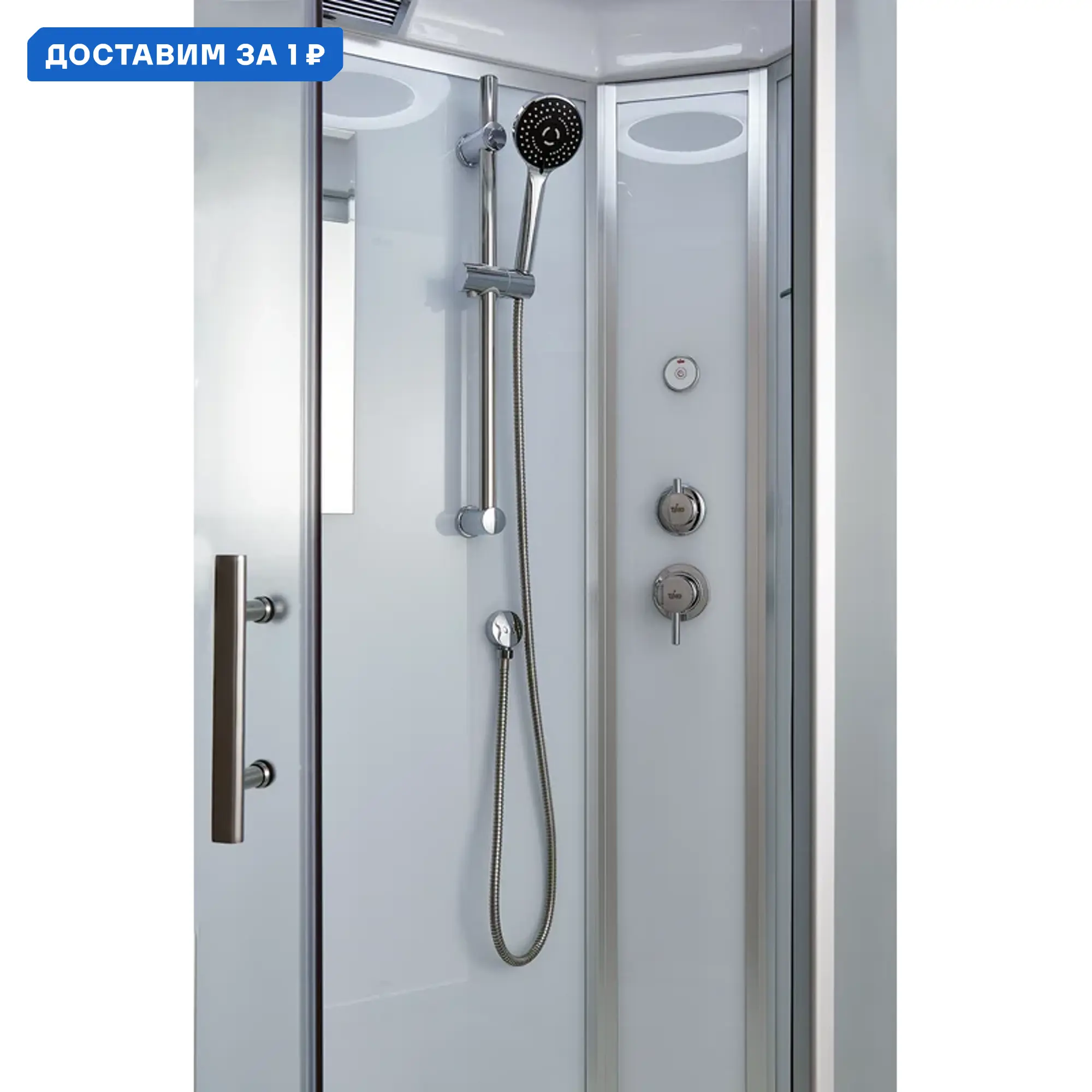 Изображение товара Душевая кабина Timo Standart T-6655SF Silver F с высоким поддоном 150x150 см стекло прозрачное матовое