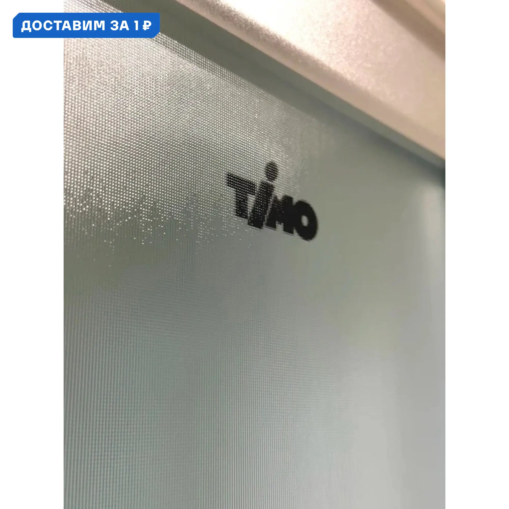 Изображение товара Душевая кабина Timo Standart T-6600SF Silver Fabric с высоким поддоном 100x100 см стекло прозрачное матовое