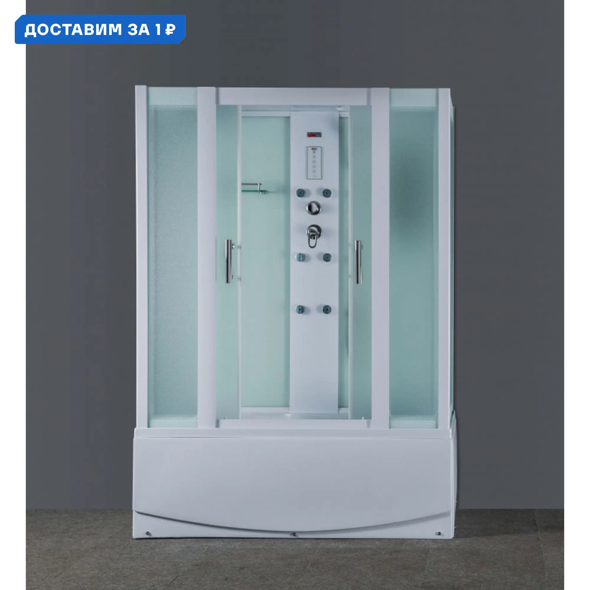 Изображение товара Душевой бокс Timo Eco TE-0750 148x80 см стекло прозрачное поддон высокий