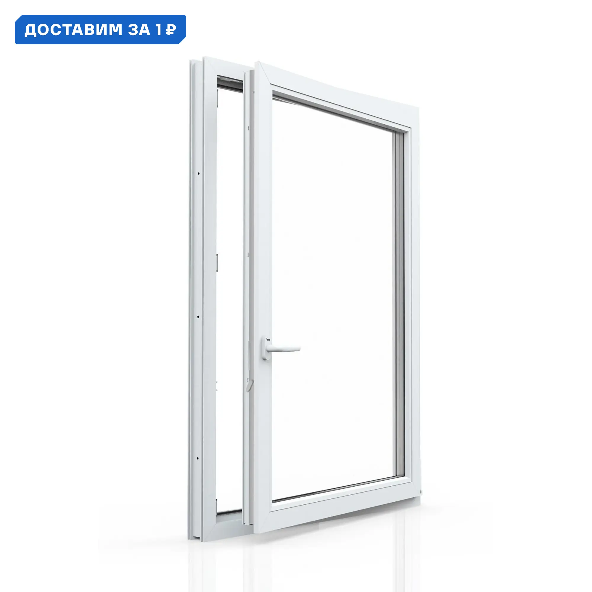 Изображение товара Пластиковое окно ПВХ REHAU Blitz 1200x600мм одностворчатое правое двухкамерный стеклопакет