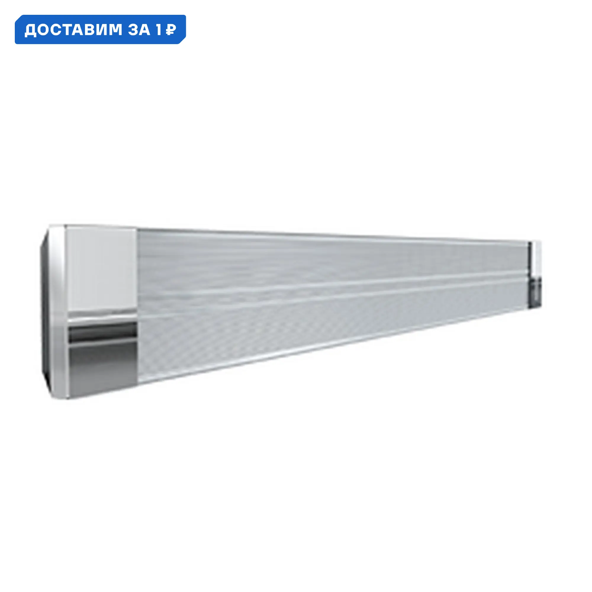 Изображение товара Инфракрасный обогреватель Kalashnikov KIRH-E10P-11 1000 Вт для дома и офиса