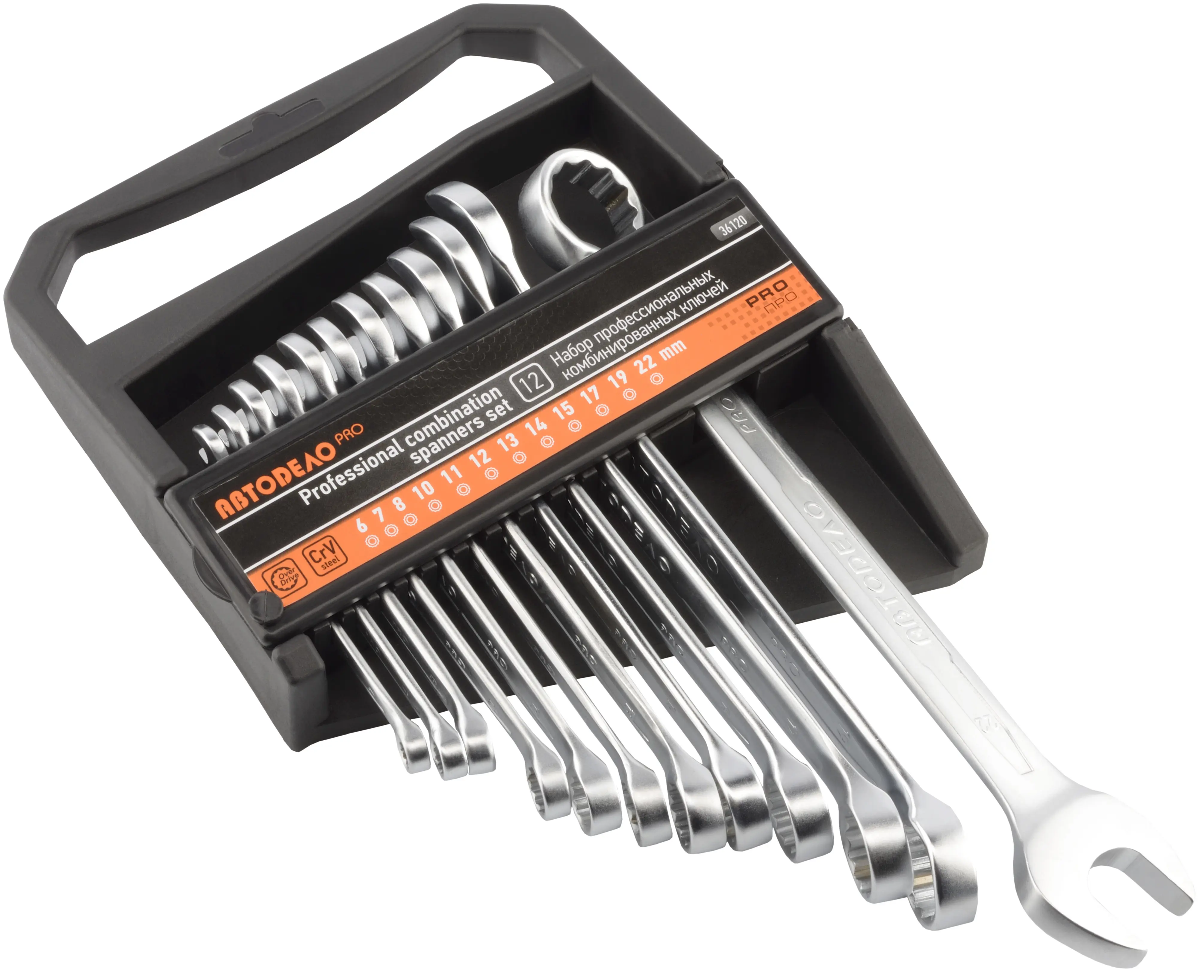 Изображение товара Набор ключей комбинированных АвтоDело 36120, 12 шт, 6-22 мм