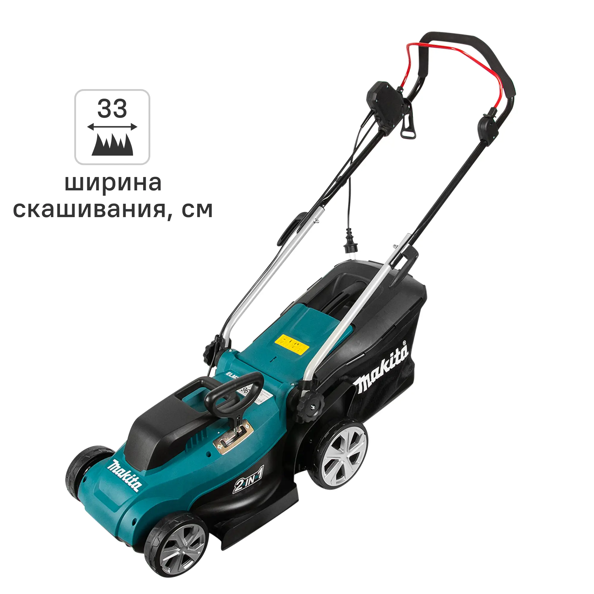 Изображение товара Электрическая газонокосилка Makita ELM3320 1200 Вт, 33 см компактная и легкая
