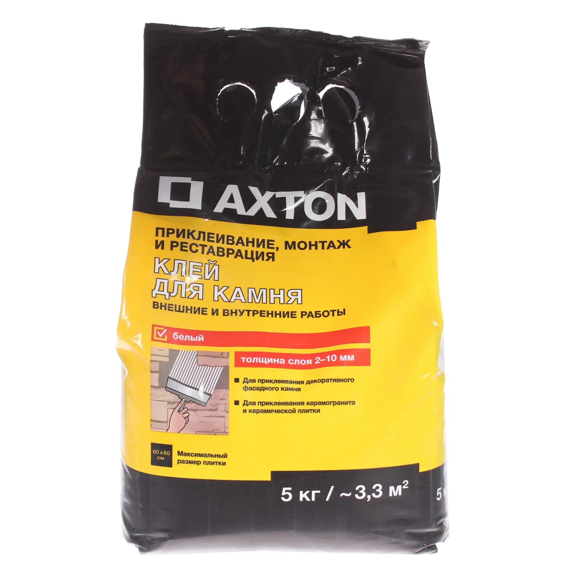 Изображение товара Клей для камня и керамогранита Axton белый 5 кг