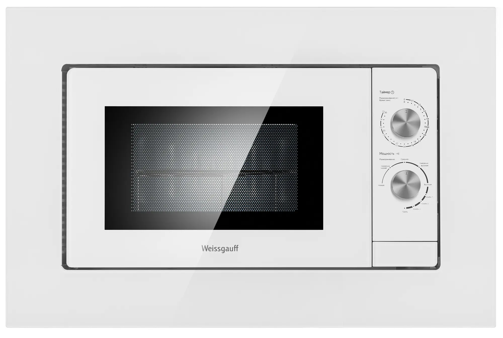 Изображение товара Встраиваемая микроволновая печь Weissgauff HMT-2012 Grill 20 л белый