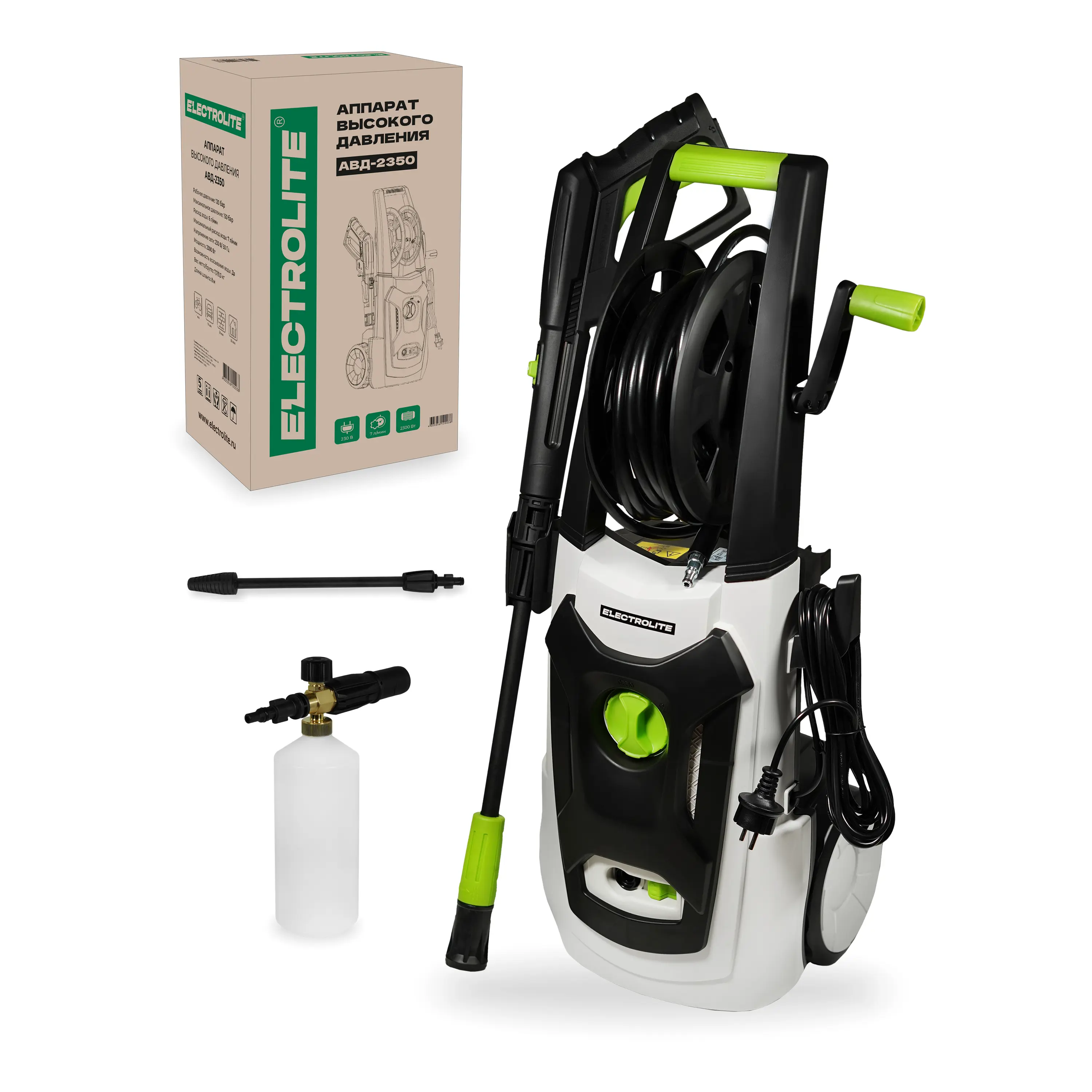 Изображение товара Мойка высокого давления Electrolite 2350 150 бар 420 л/ч электромотор