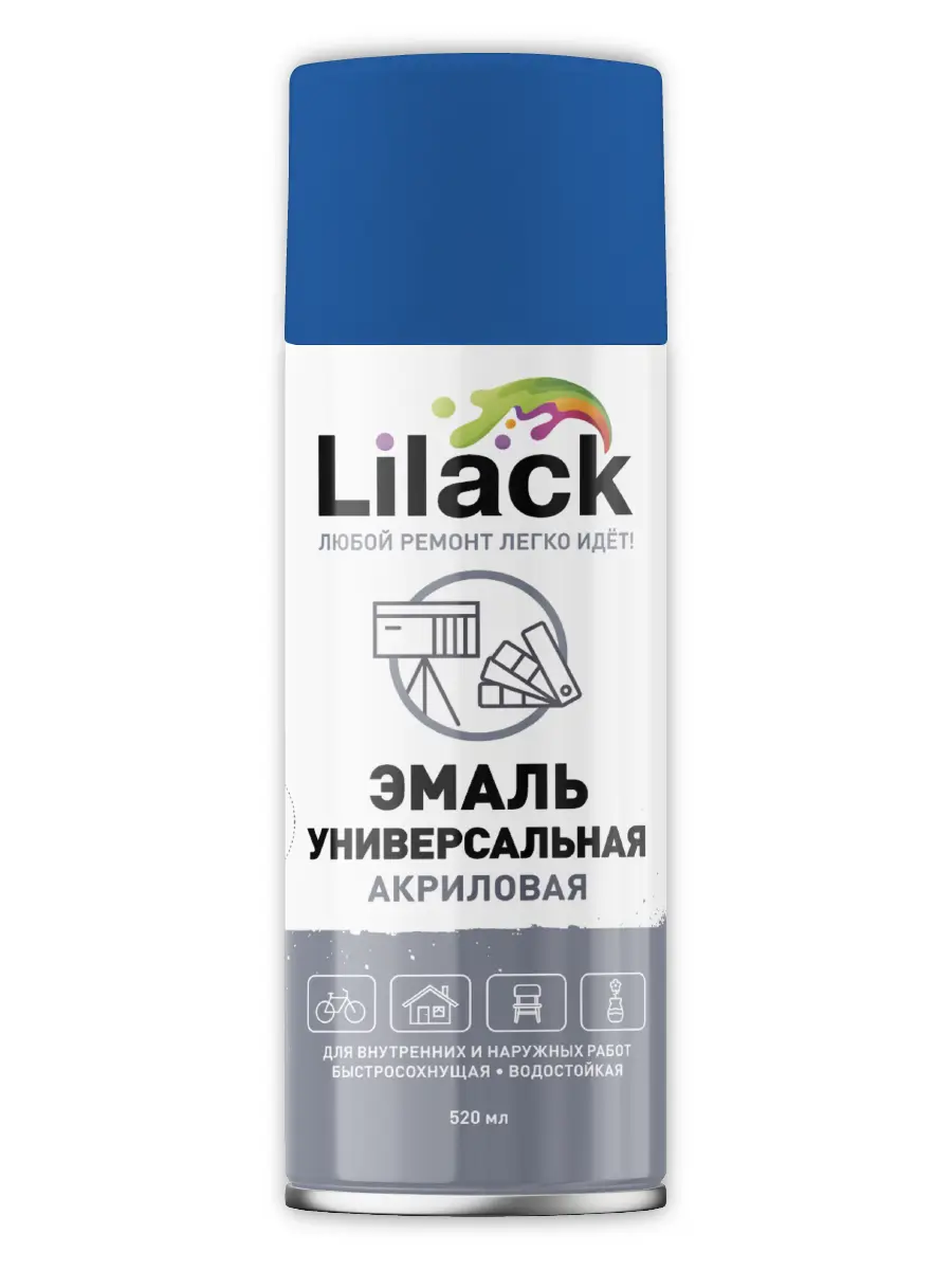 Изображение товара Эмаль аэрозольная универсальная Lilack 7101-09 lk глянцевая цвет синий 0.52 л
