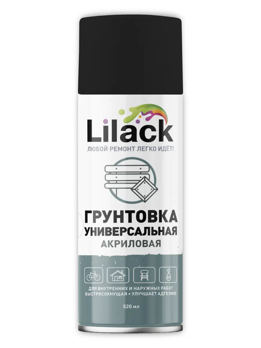 Изображение товара Грунтовка аэрозольная Lilack чёрная 520 мл
