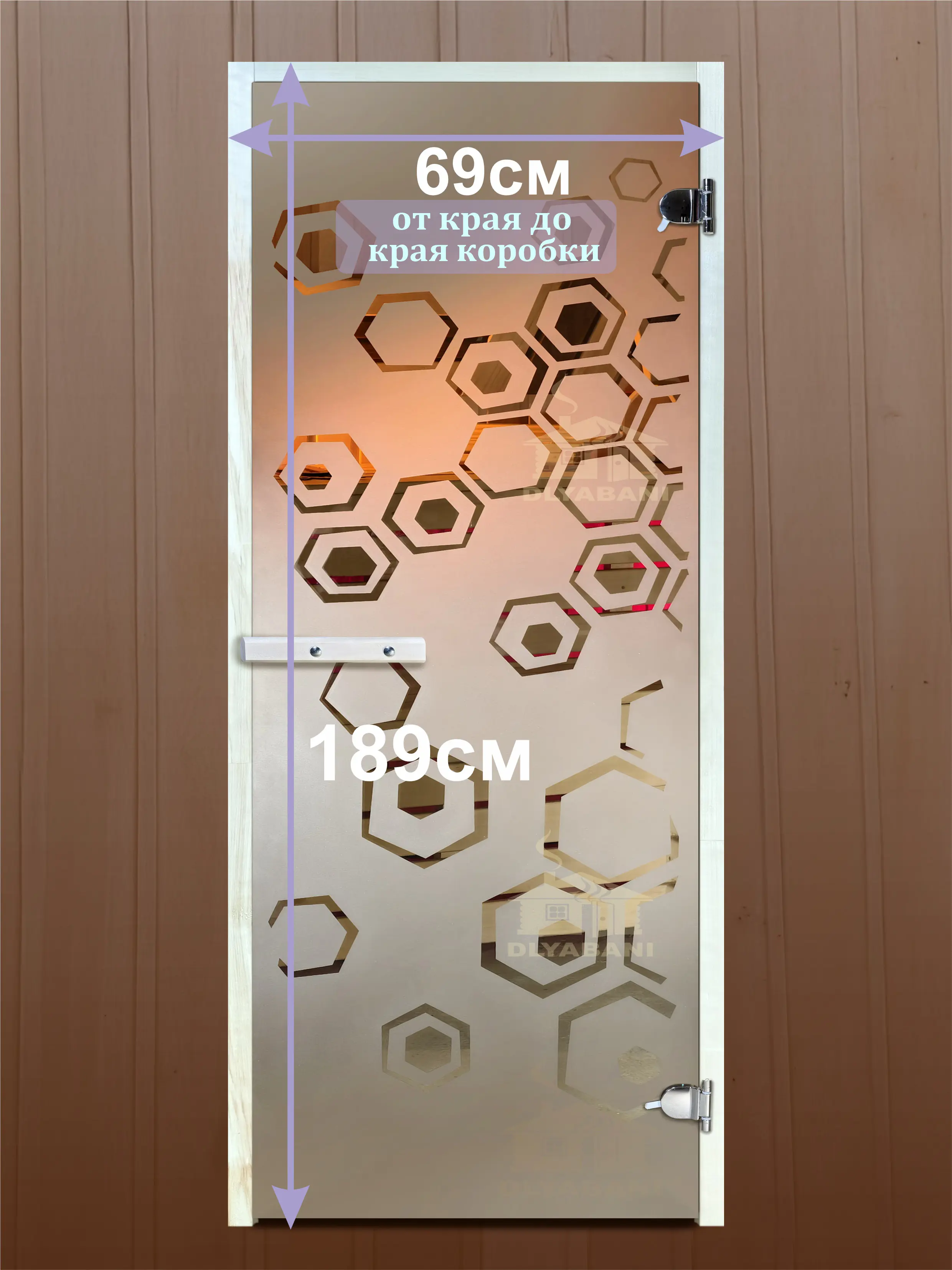 Изображение товара Дверь для бани остекленная бронза Dlyabani Соты 6мм 189x69см