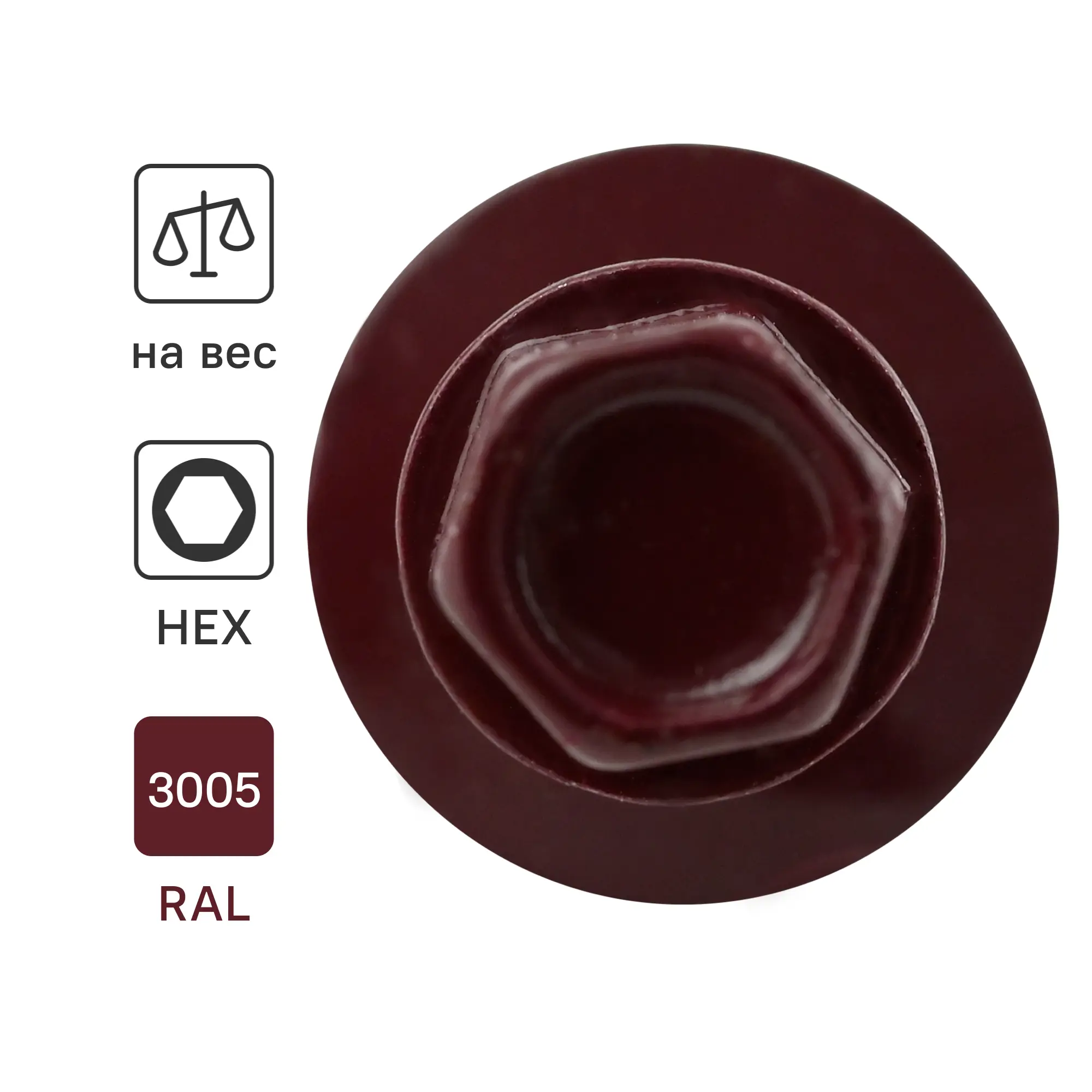 Изображение товара Саморезы кровельные по металлу DILWIS оцинкованные с буром 5.5x51 мм на вес RAL 3005