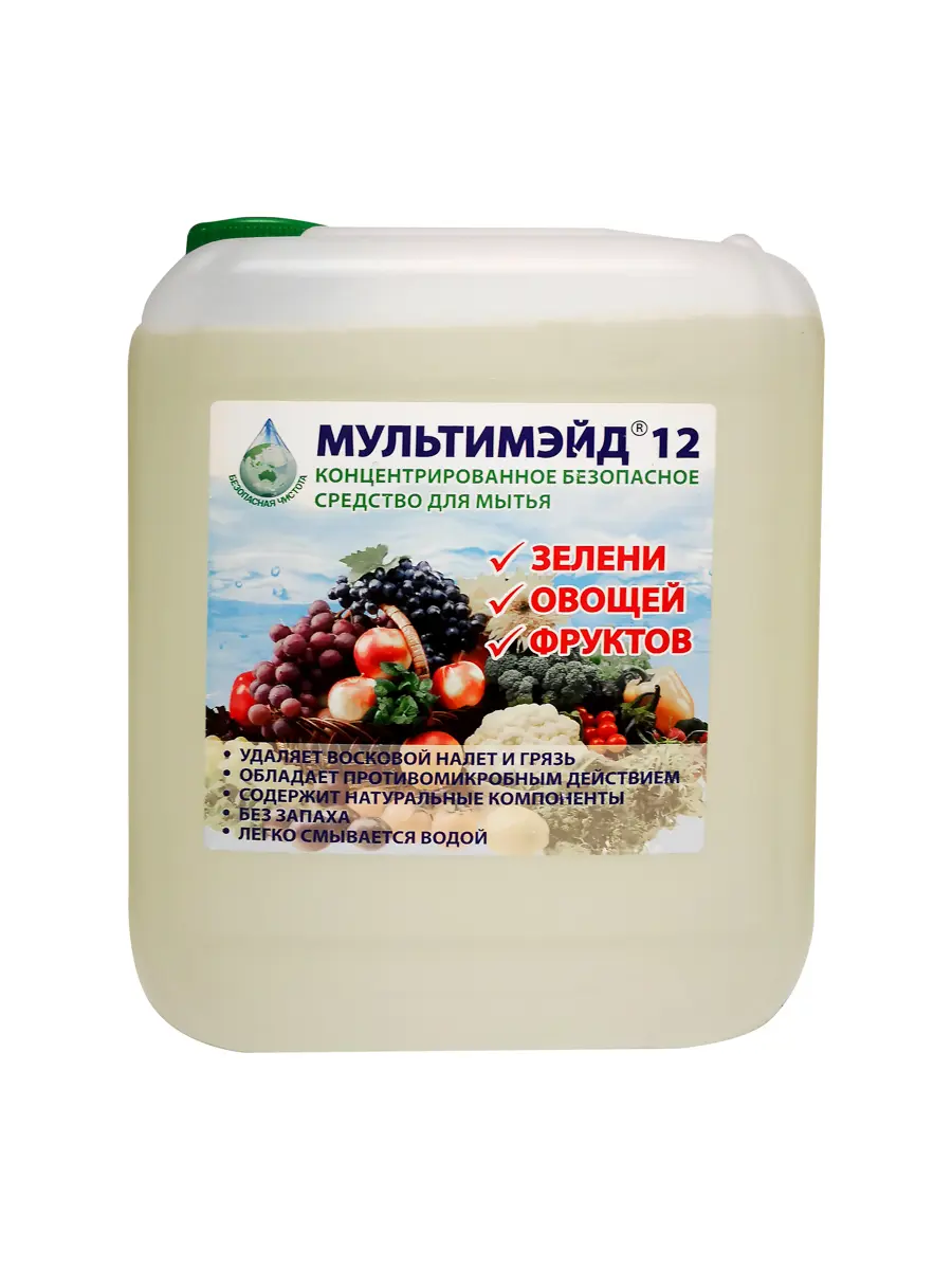 Изображение товара Средство для мытья овощей и фруктов Мультимэйд 12 концентрированное 5 л