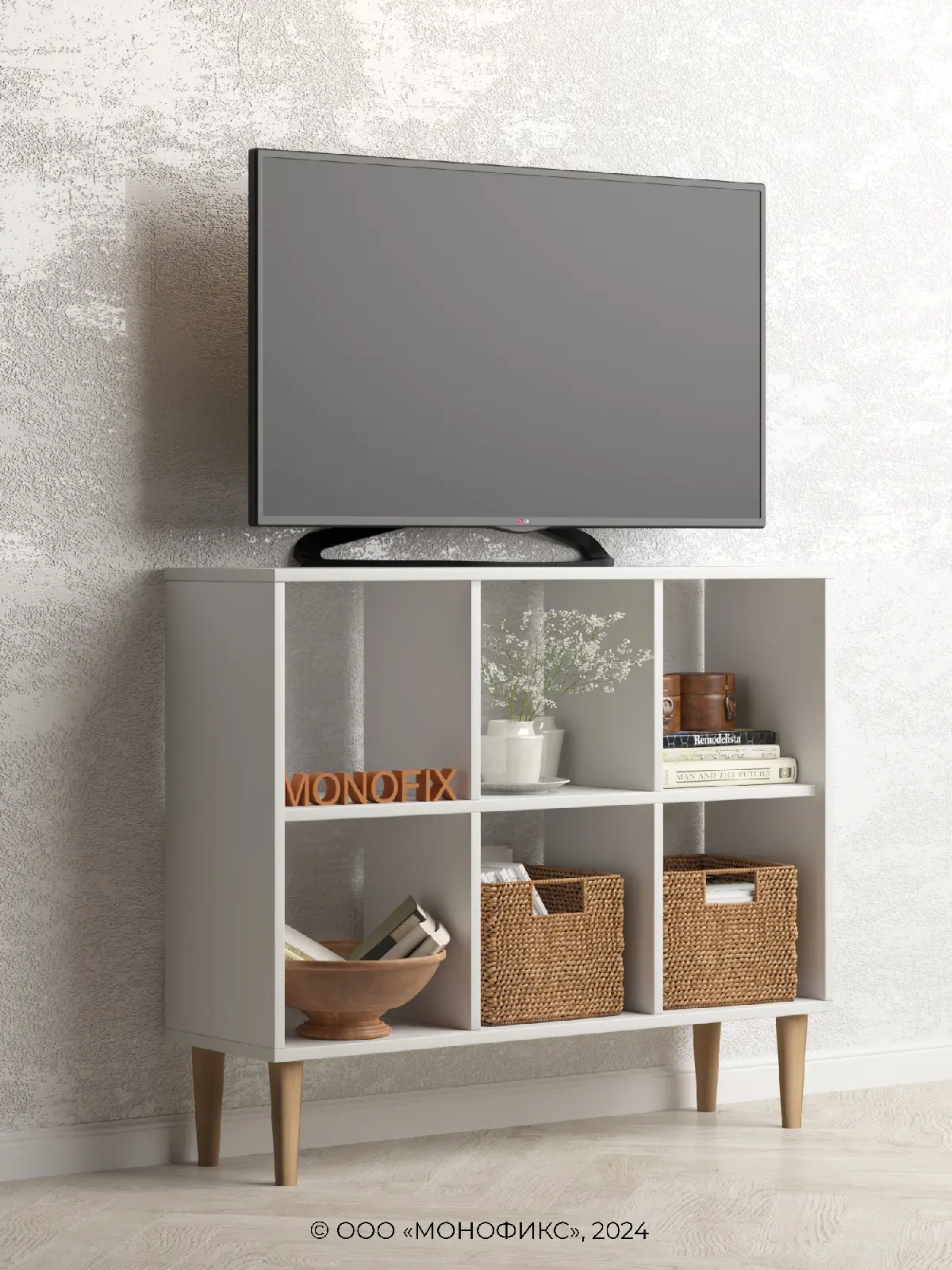 Изображение товара Стеллаж с полками Monofix 102.5x87x30 см белый для дома и офиса