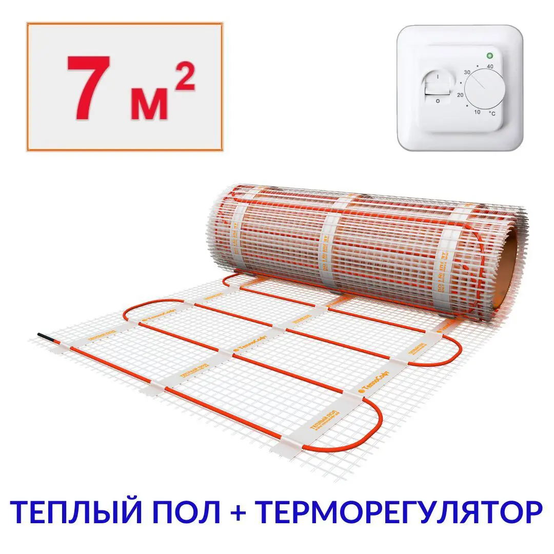 Изображение товара Тёплый пол под плитку Теплософт 7 м² 1050 Вт с механическим терморегулятором