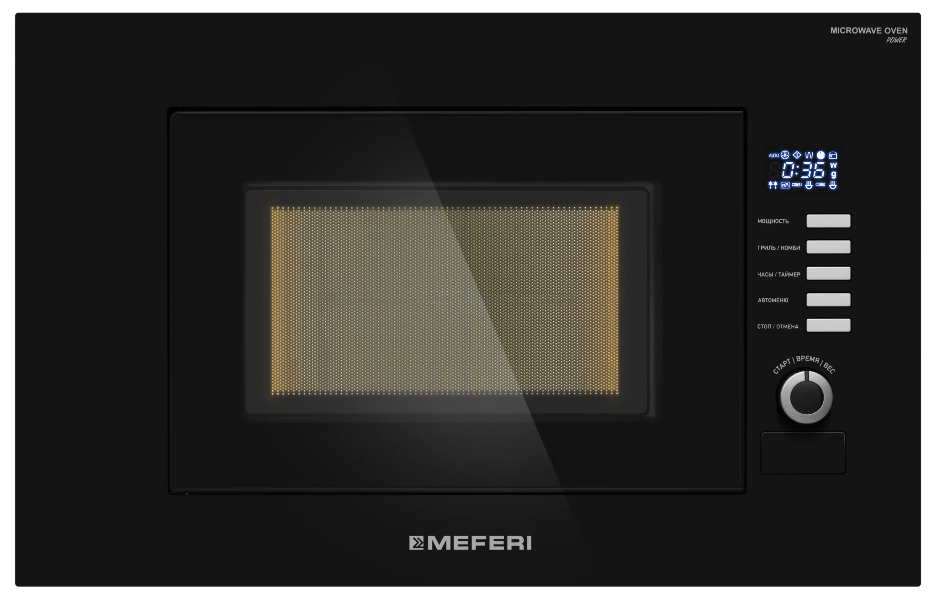 Изображение товара Встраиваемая микроволновая печь Meferi MMO6020BK SLIM POWER 20 л 59.5x38.2x32.9 см цвет черный