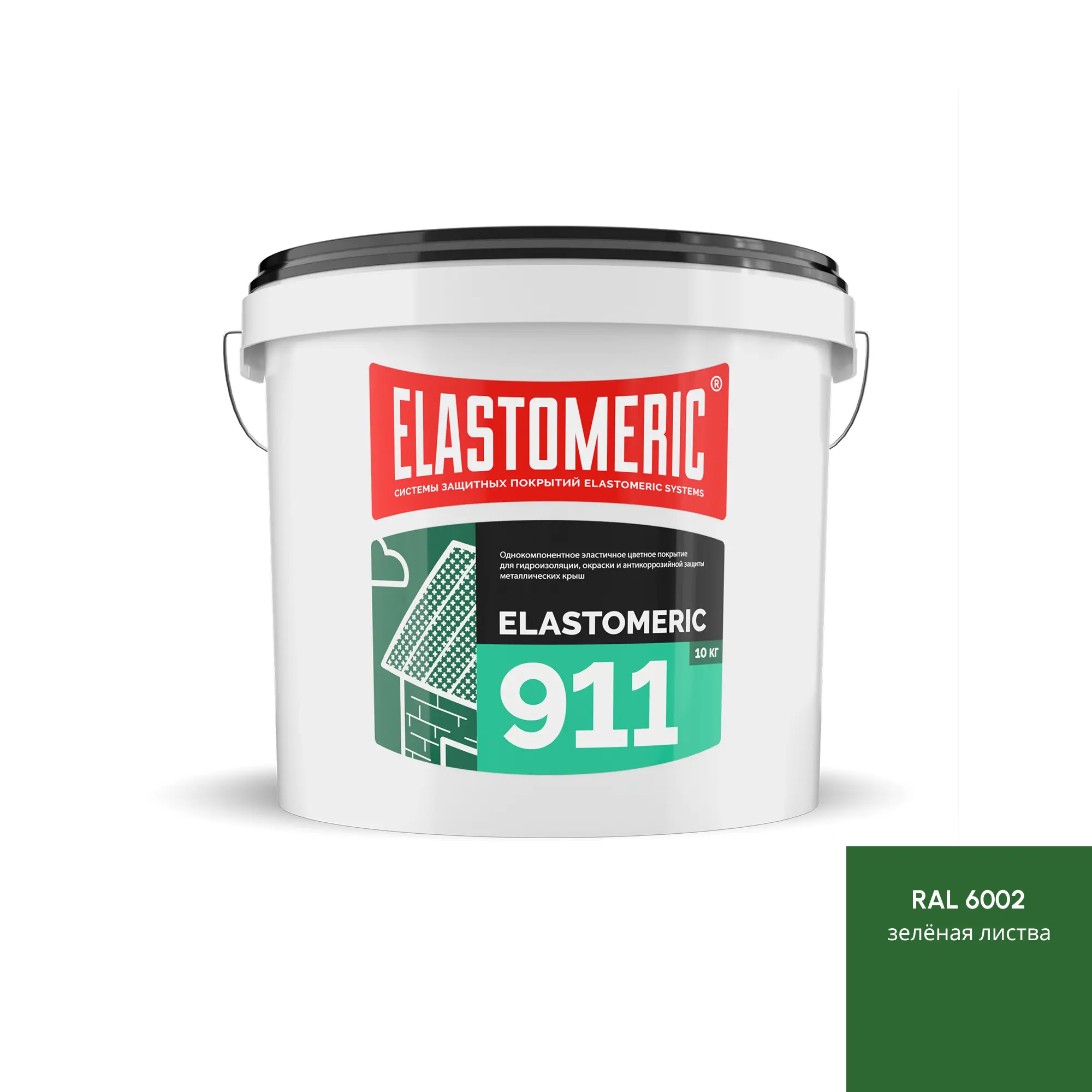 Изображение товара Мастика Elastomeric systems 911 акриловая однокомпонентная для шифера 7.3л зеленая листва