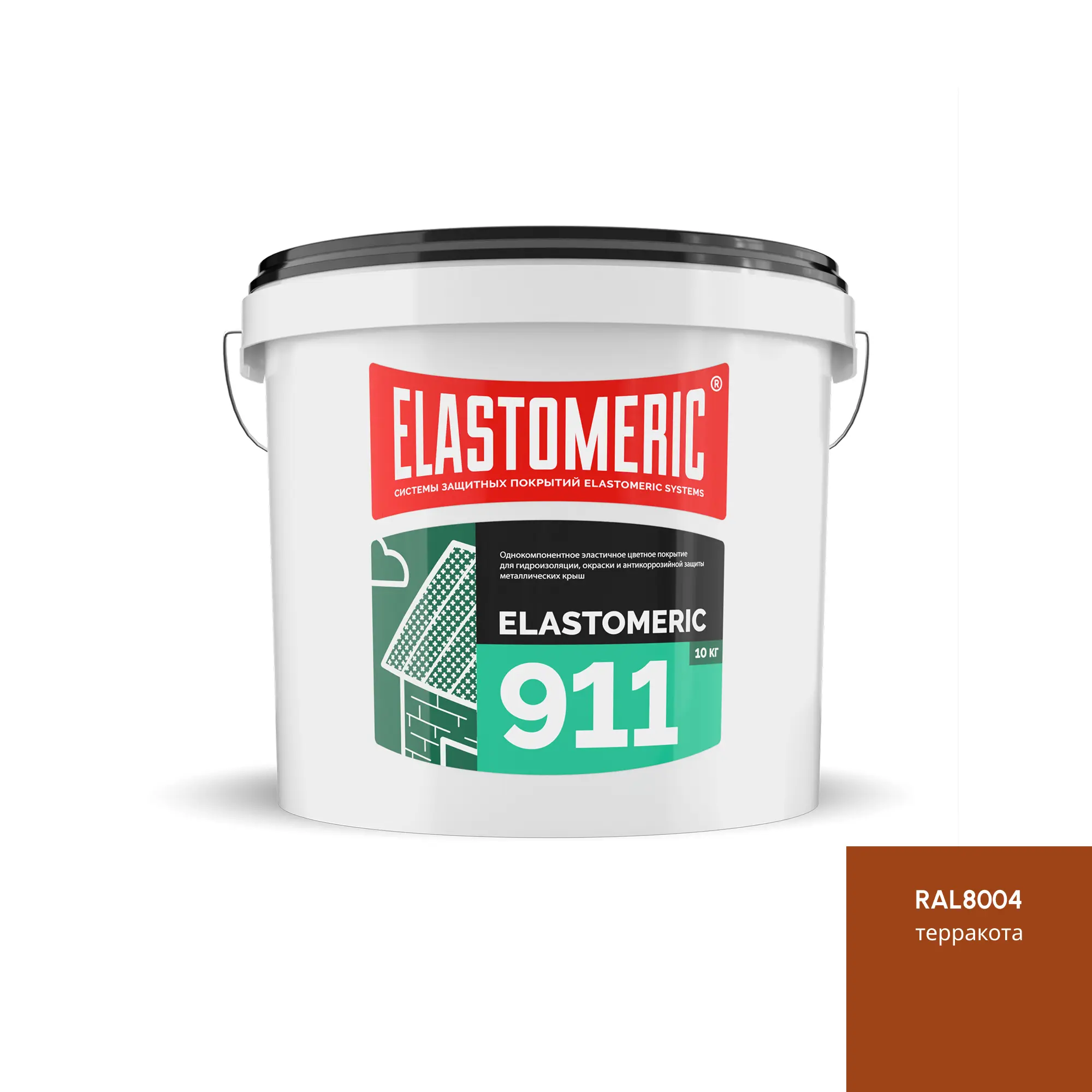 Изображение товара Мастика ELASTOMERIC-911 для гидроизоляции крыш 7.3л терракотовая