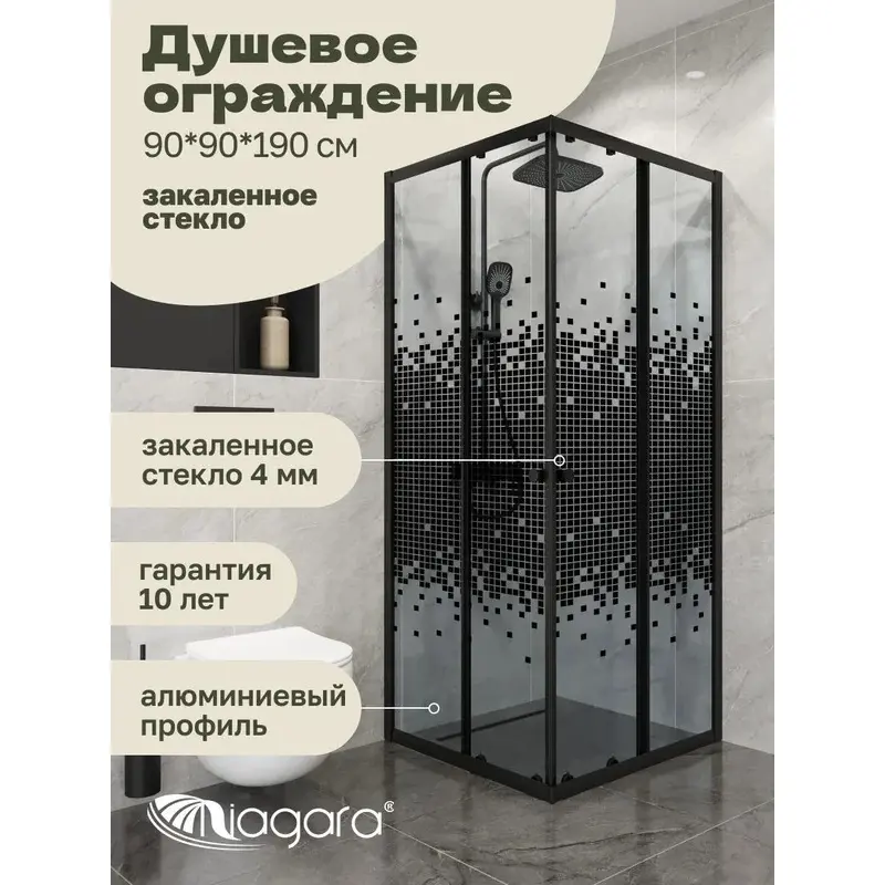 Изображение товара Душевой уголок Niagara NG-1009-14QBLACK 663527 прямоугольный 88.5x88.5см черный профиль эффект стекла матовый