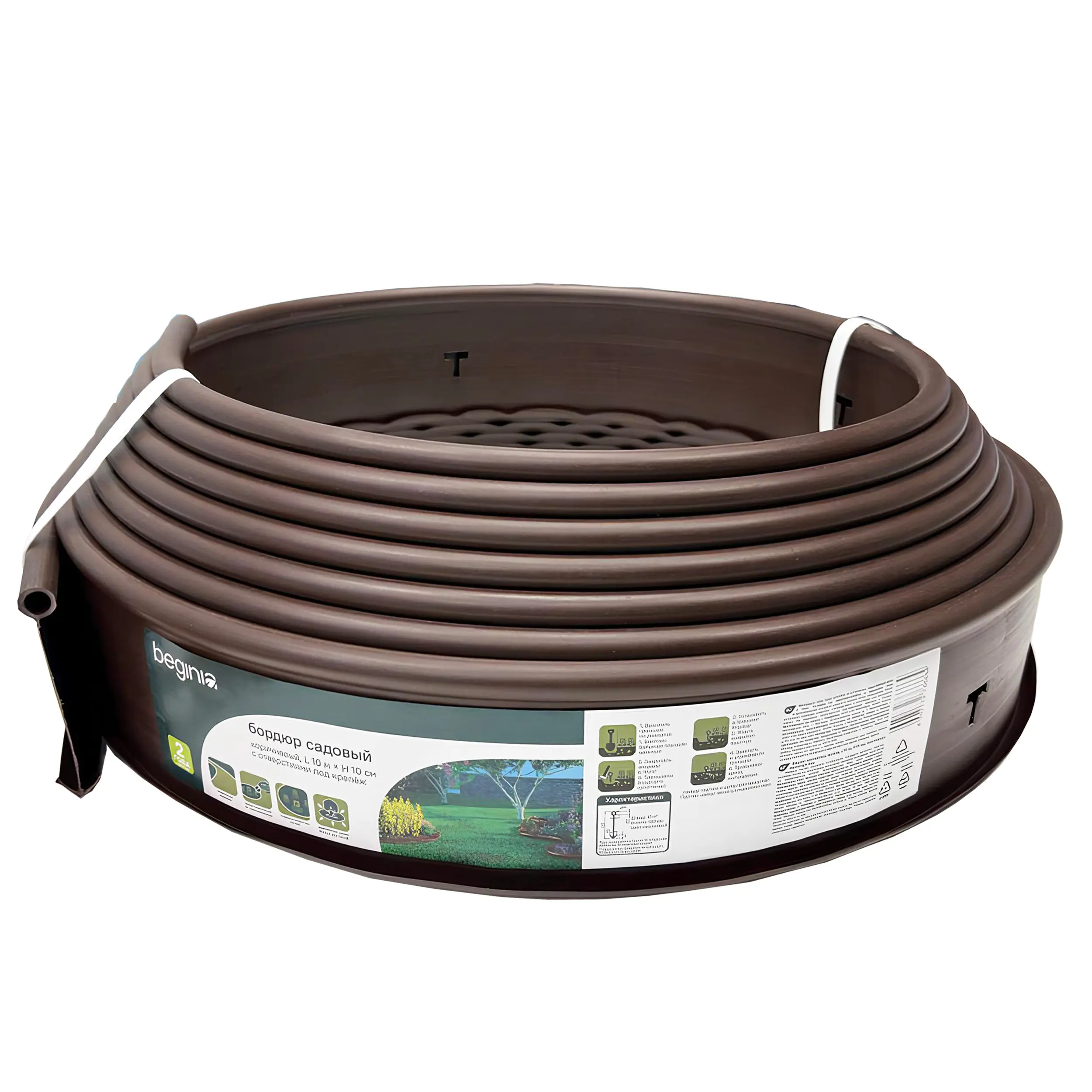 Изображение товара Бордюр садовый BEGINIA 1000x10 см цвет коричневый