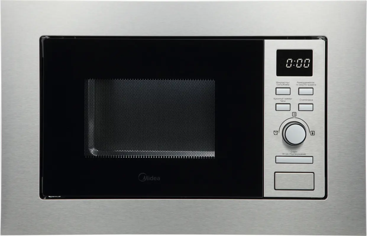 Изображение товара Встраиваемая микроволновая печь Midea 2083087 17 л 59x43x32 см цвет серый / серебристый