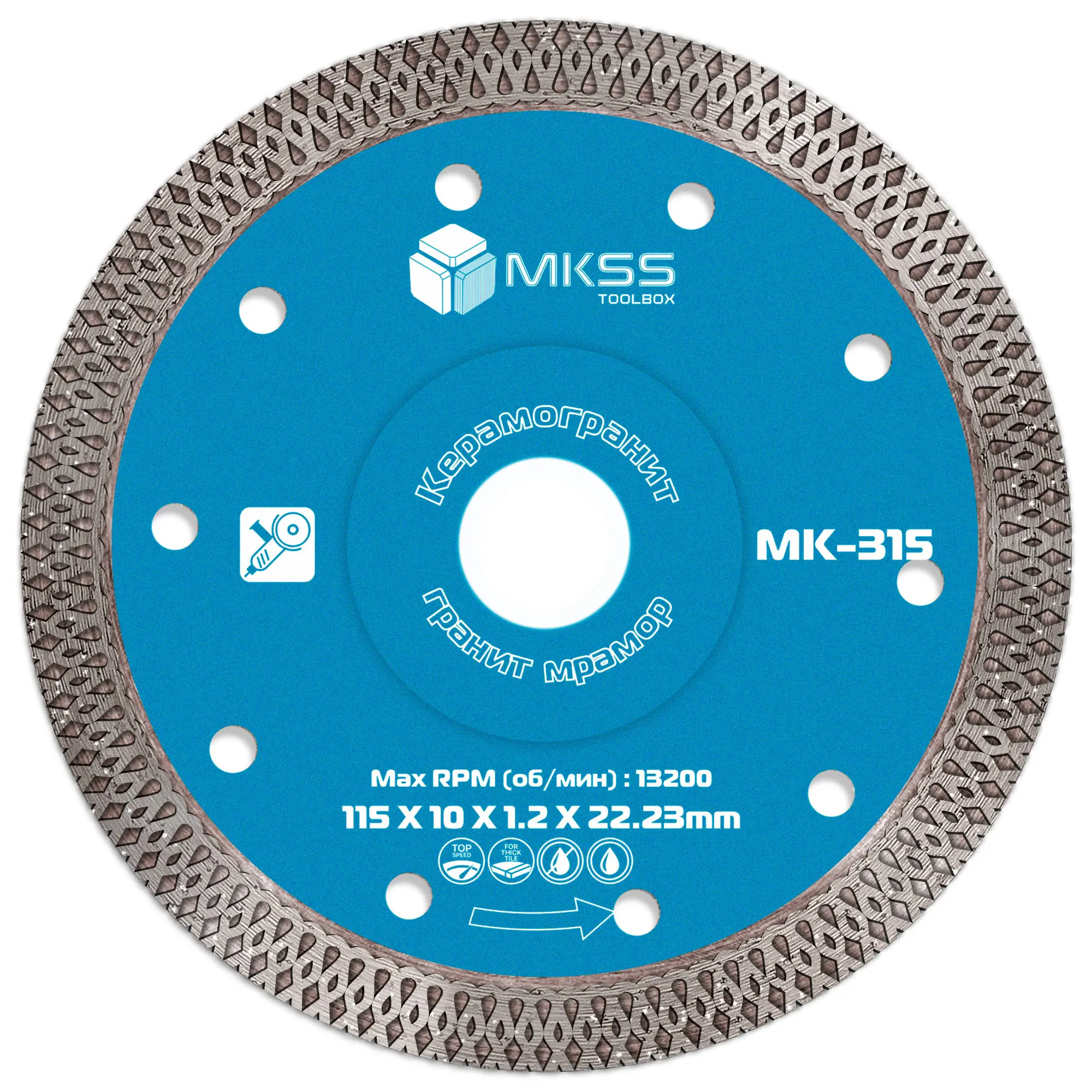 Изображение товара Диск алмазный по керамограниту Mkss Toolbox X-type турбо 115x22.2x1.2 мм