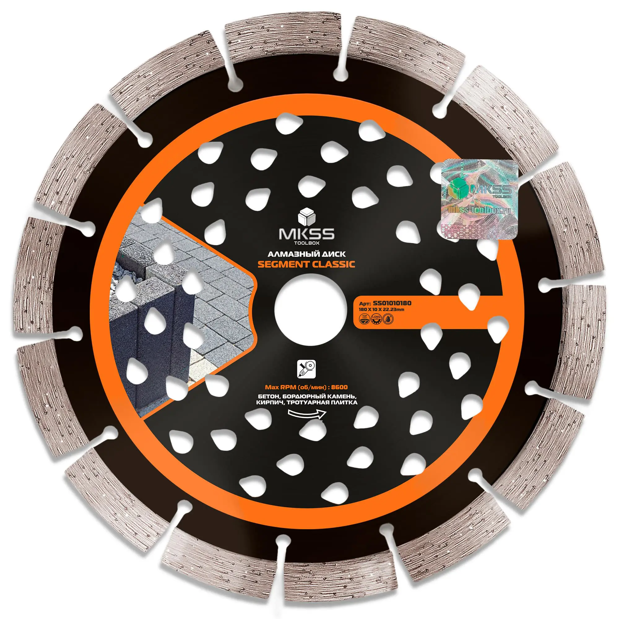 Изображение товара Диск алмазный сегментный MKSS TOOLBOX 180 мм для бетона кирпича и камня