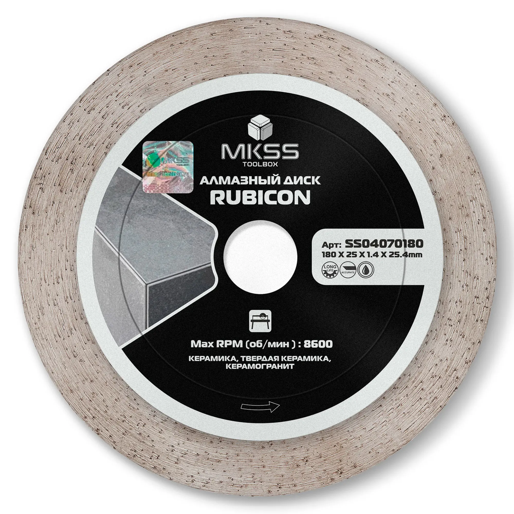 Изображение товара Диск алмазный по керамограниту MKSS Toolbox Rubicon 180 мм 25.4 мм