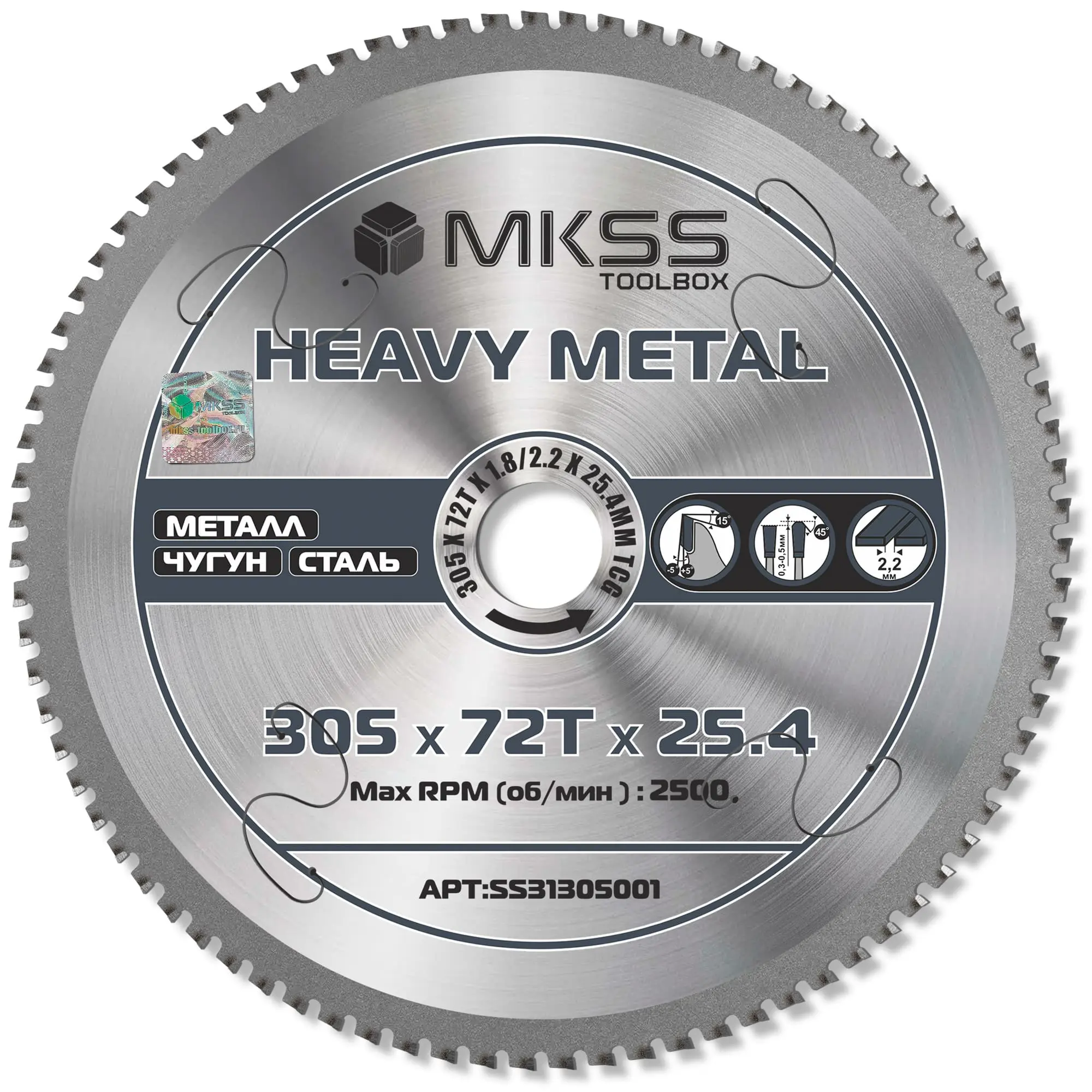 Изображение товара Диск пильный MKSS Toolbox 72Т 305x25.4 мм для металла тяжелый рез
