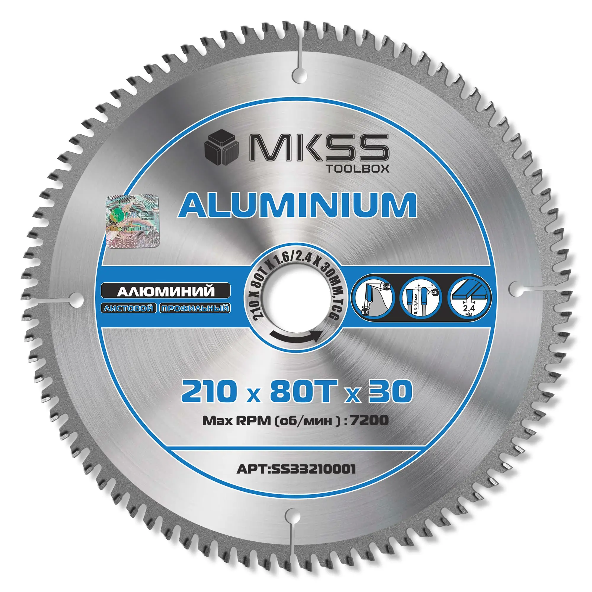 Изображение товара Диск пильный по алюминию MKSS Toolbox SS3321 80Т 210x30x1.6 мм профессиональный