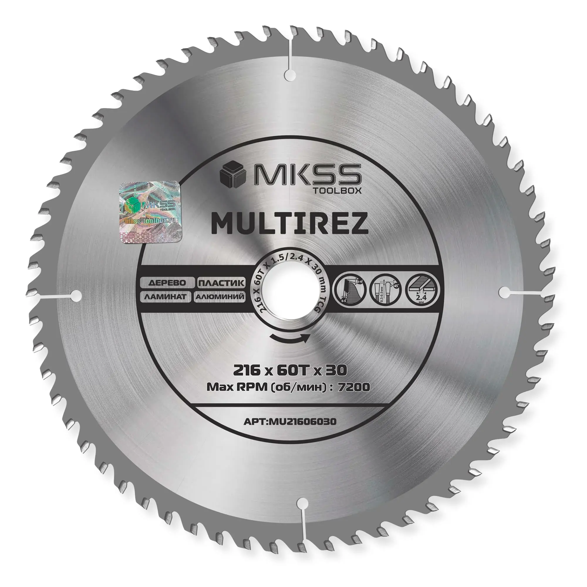Изображение товара Диск пильный универсальный Mkss Toolbox MU2160 60Т 216x30x1.5 мм для дерева и алюминия