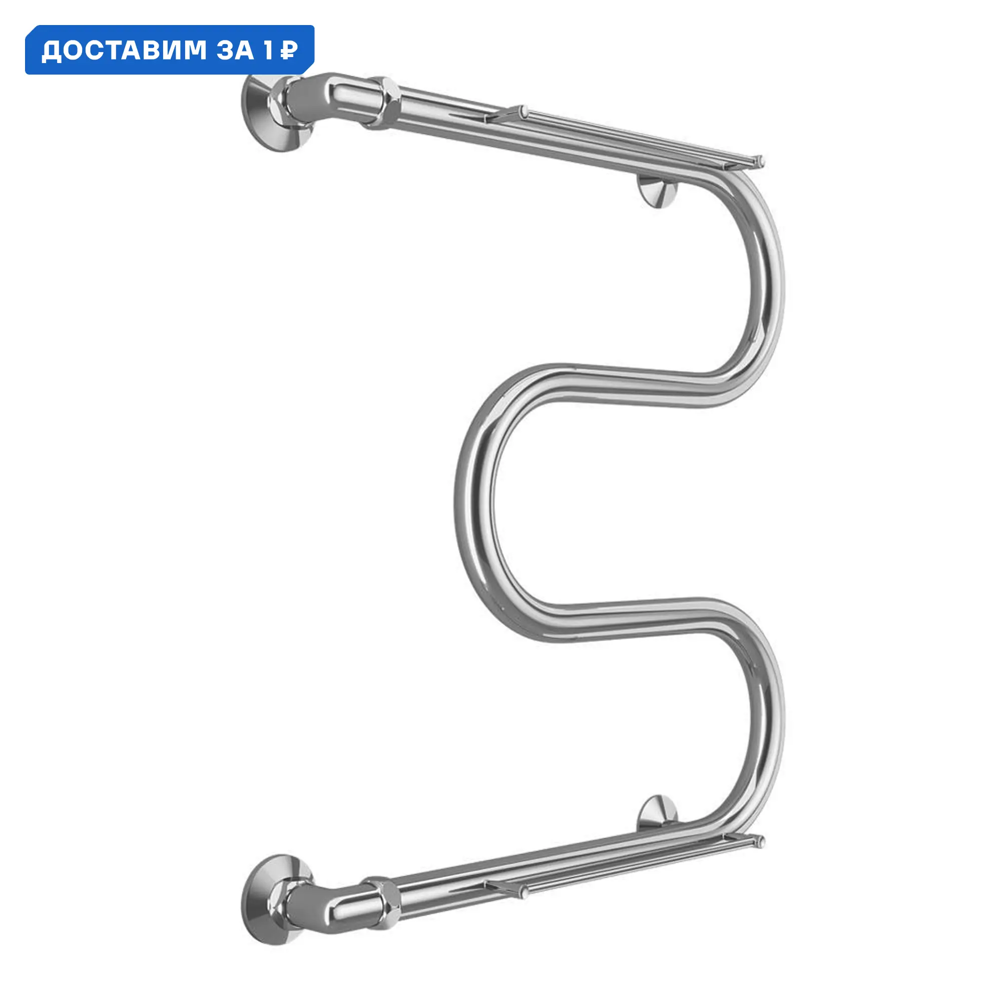 Изображение товара Полотенцесушитель водяной m-образный Terminus 532x600 мм боковая универсальная подводка нержавеющая сталь хром