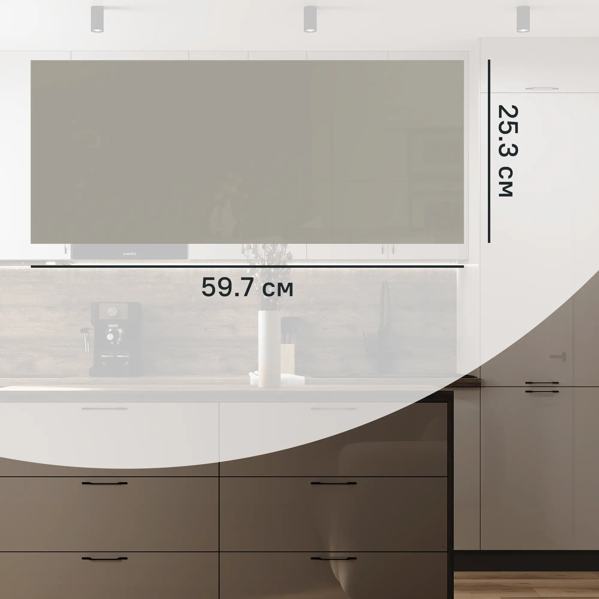 Изображение товара Фасад кухонного шкафа Аша 60x26 см KONSENSA ЛДСП цвет бежевый
