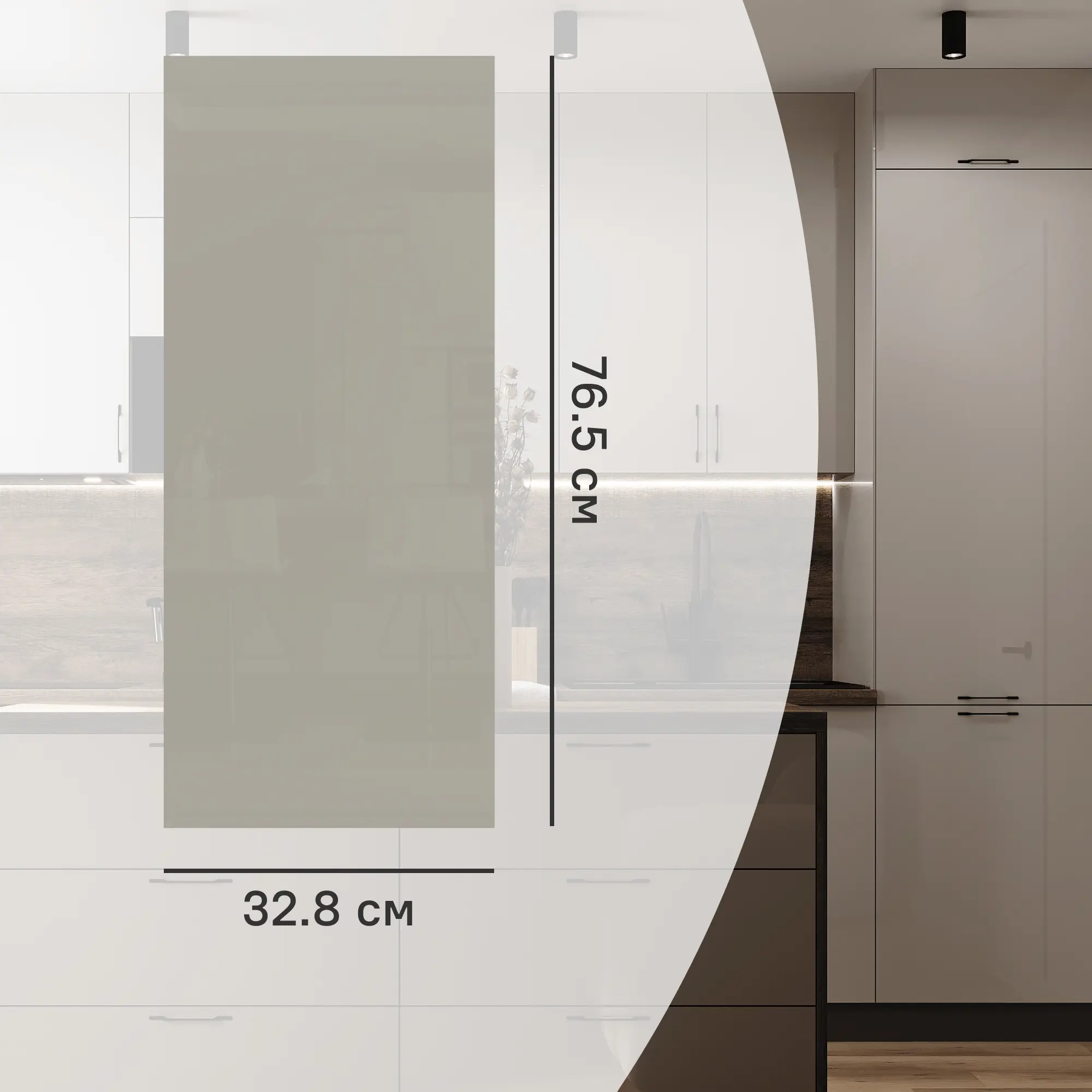 Изображение товара Фасад кухонного шкафа Аша 33x77 см KONSENSA ЛДСП цвет бежевый