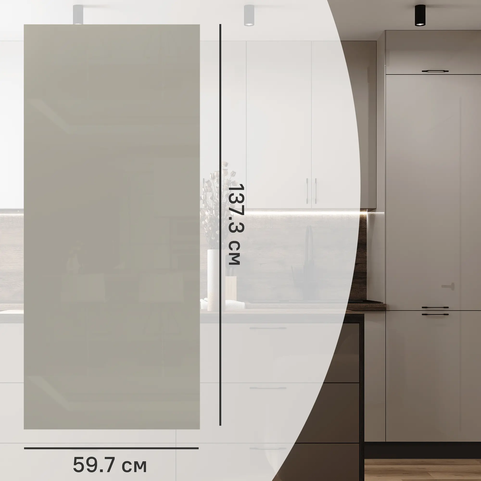 Изображение товара Фасад кухонного шкафа Аша 60x138 см KONSENSA ЛДСП цвет бежевый