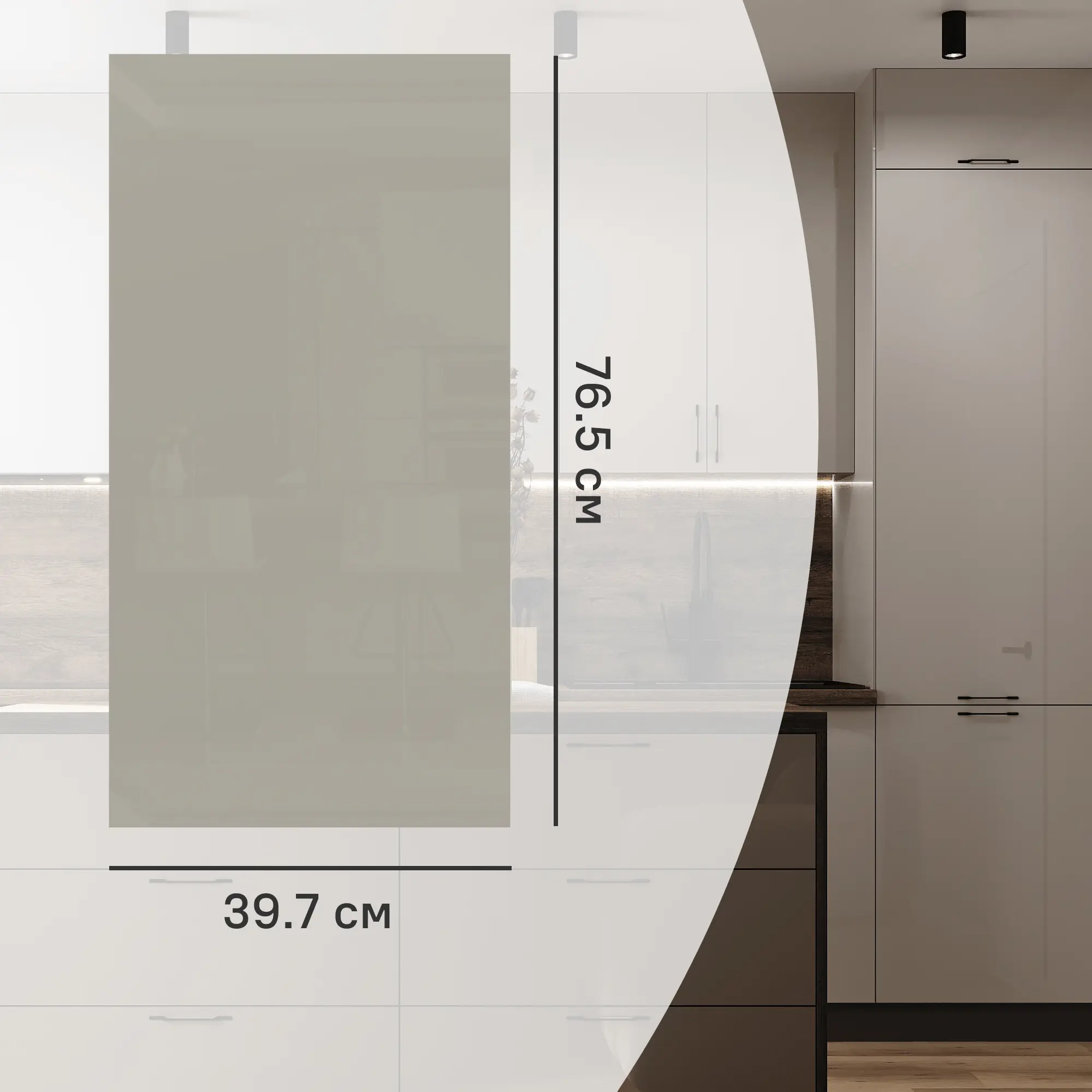Изображение товара Фасад кухонного шкафа Аша 40x77 см KONSENSA ЛДСП цвет бежевый
