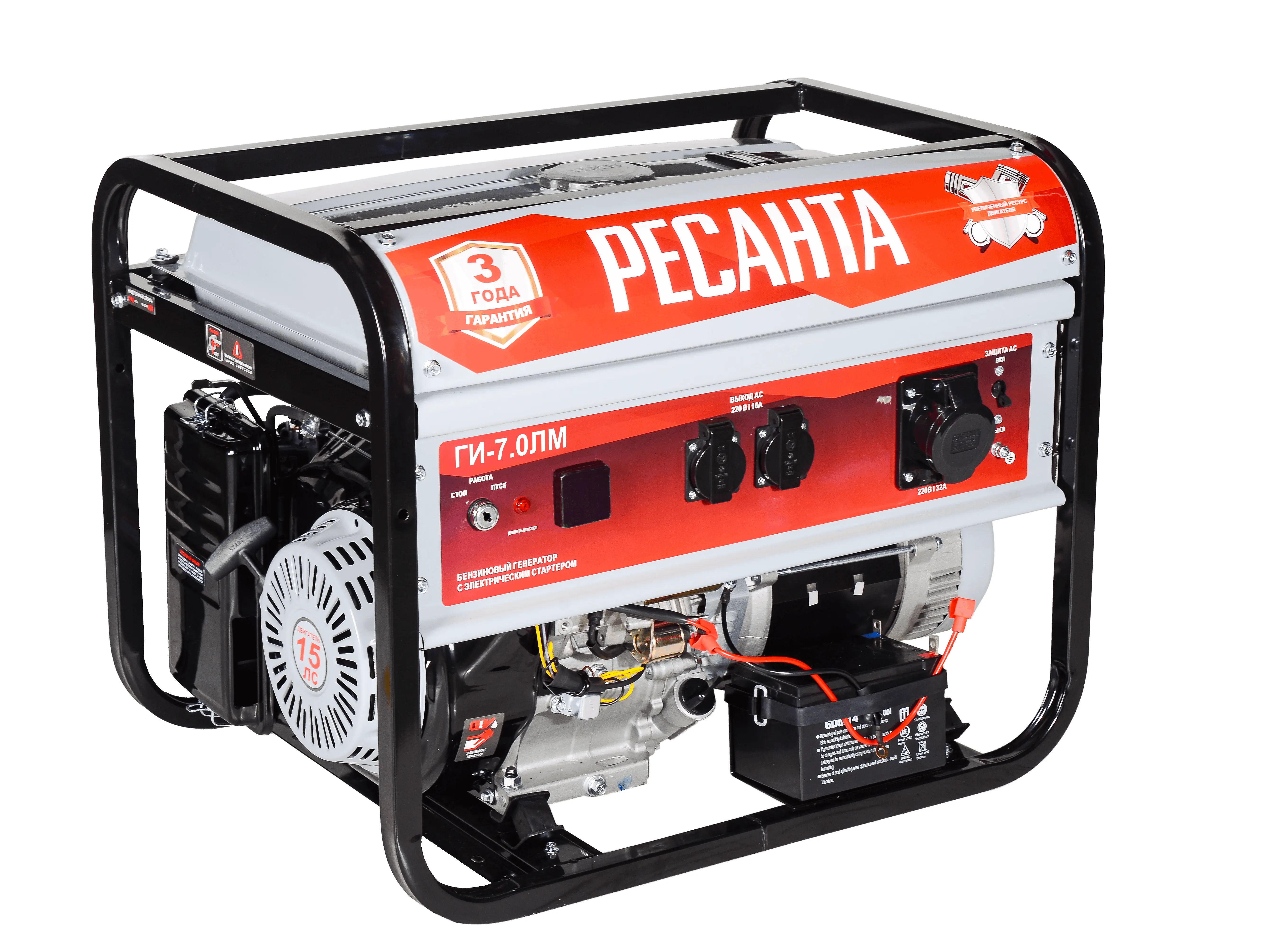 Изображение товара Генератор бензиновый Ресанта БГ-7.0, 7 кВт