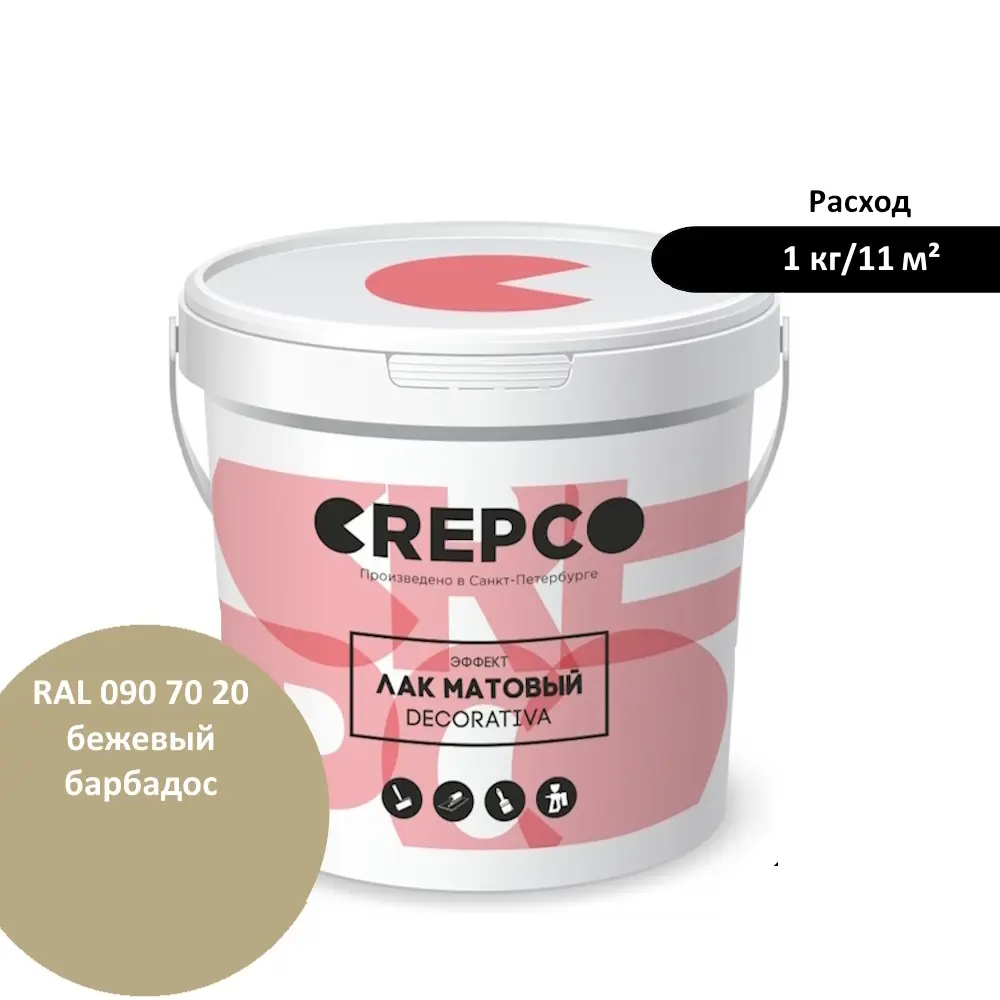 Изображение товара Лак Italica Crepco матовый влагостойкий цвет бежевый барбадос/barbados beige RAL 090 70 20 10 кг