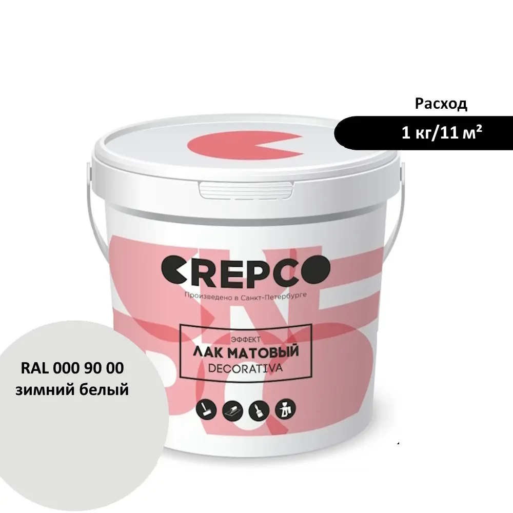 Изображение товара Лак Italica Crepco матовый влагостойкий цвет зимний белый/winter white RAL 000 90 00 1 кг