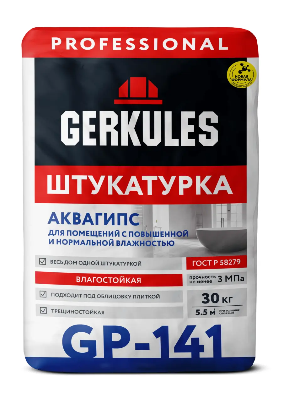 Изображение товара Штукатурка гипсовая влагостойкая Gerkules Аквагипс 30кг