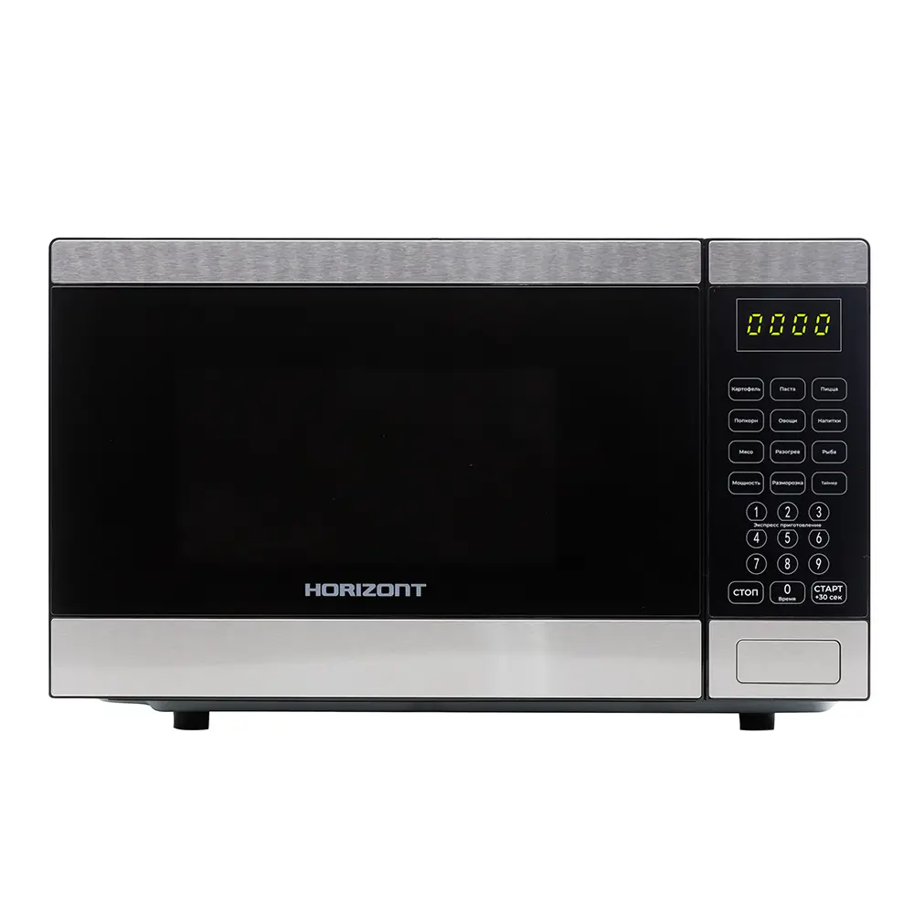 Изображение товара Отдельностоящая микроволновая печь Horizont HSD254BX 25 л 48x29.2x35.2 см цвет черный