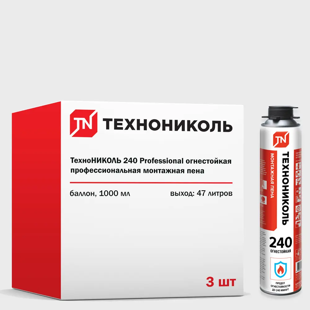 Изображение товара Технониколь 240 Professional огнестойкая монтажная пена 1000 мл, 3 шт