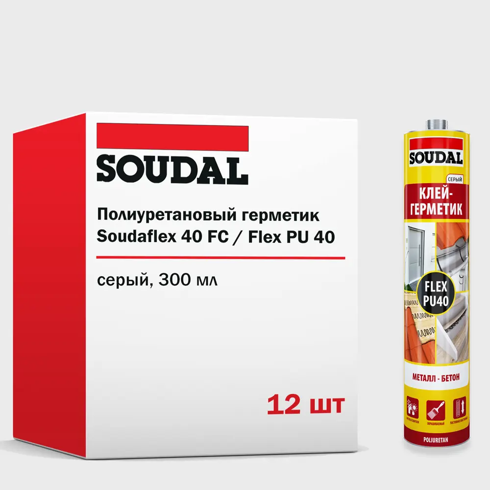 Изображение товара Герметик полиуретановый Soudal Flex PU 40 для бетона серый 300 мл 12 шт