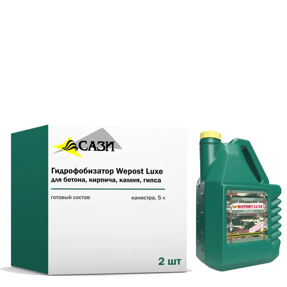 Изображение товара Гидрофобизатор Wepost Luxe для бетона камня тротуарной плитки штукатурки 5 л 2 шт