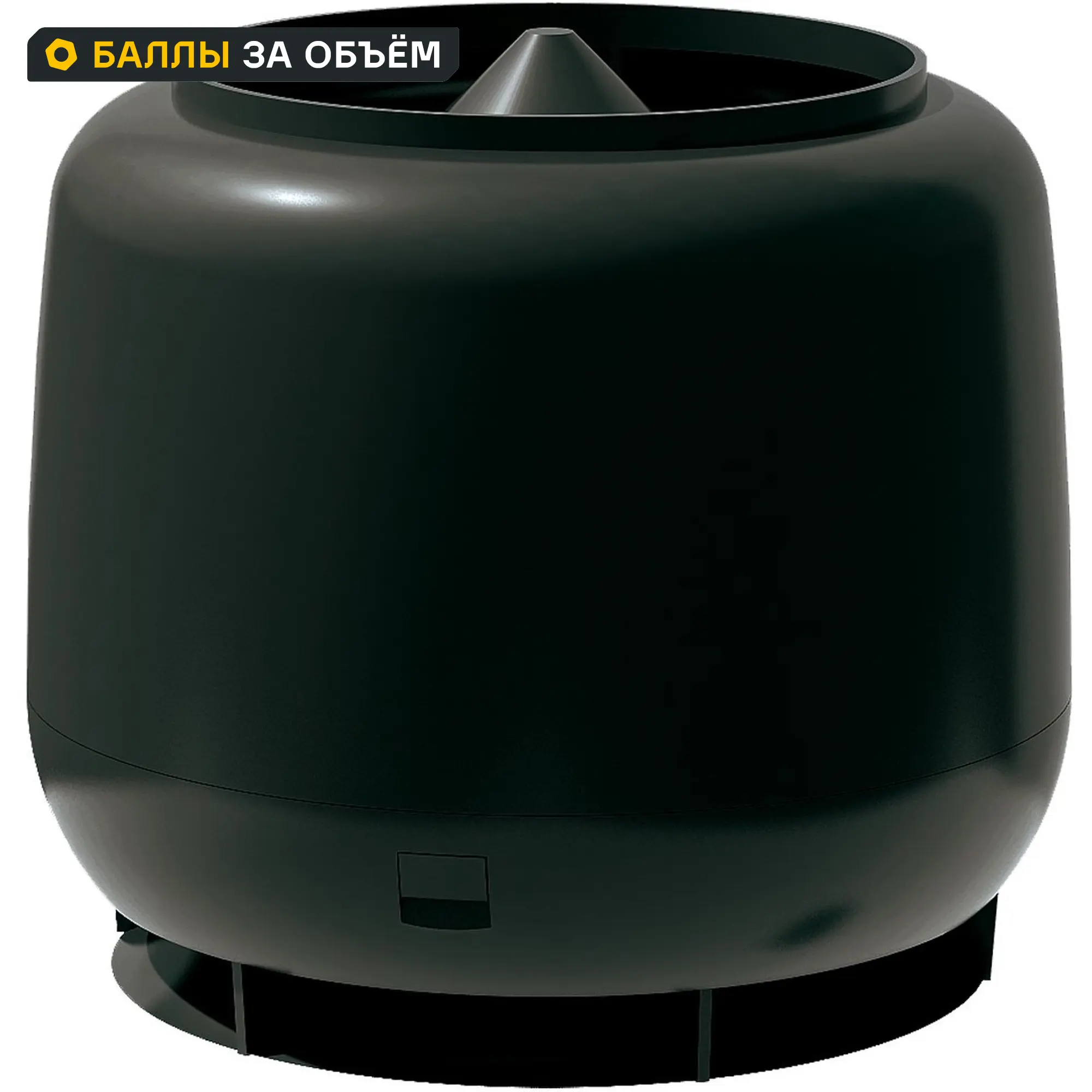 Изображение товара Колпак ТН 110 мм черный для вентиляционных каналов и кровли