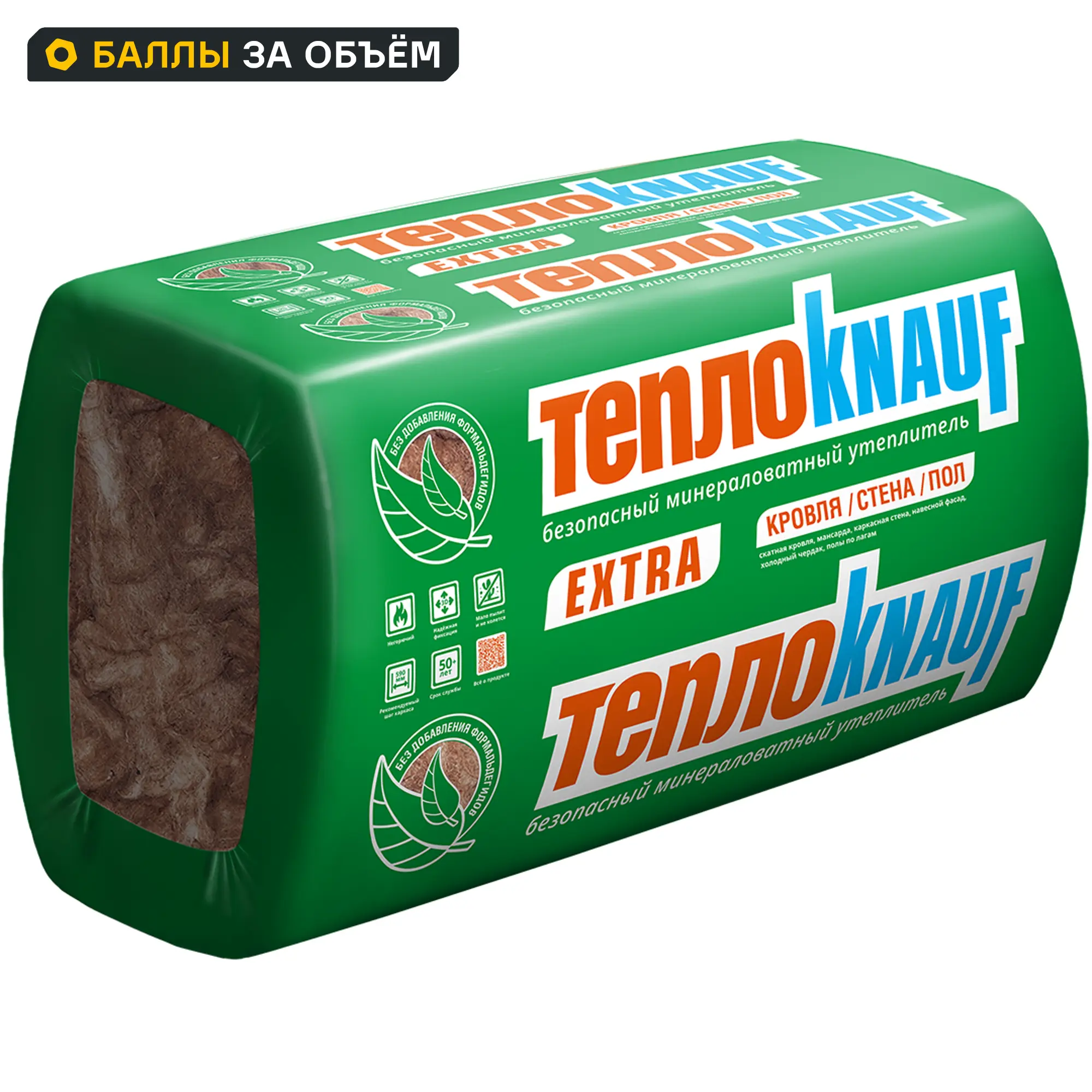 Изображение товара Утеплитель Knauf Insulation ТеплоKnauf Extra Кровля/стена/пол 100 мм 5 шт 600x1000 мм 3 м²