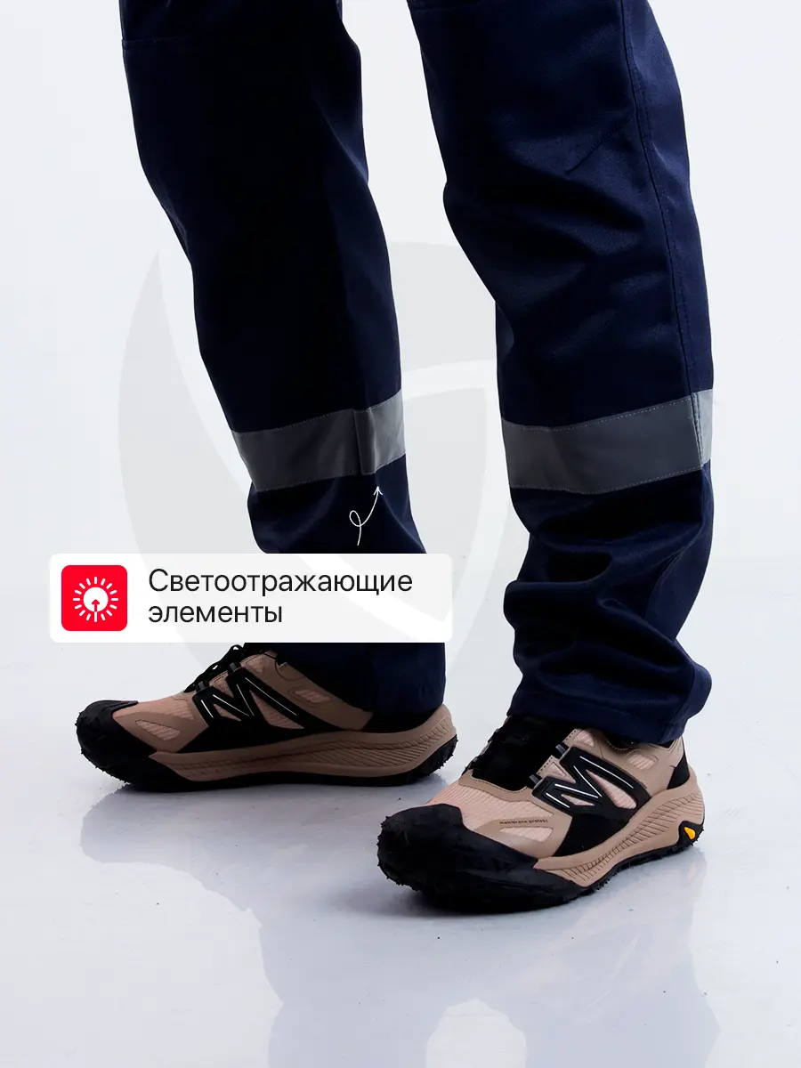 Изображение товара Брюки рабочие New Energy Алькор темно-синие размер 48-50 рост 170-176 см